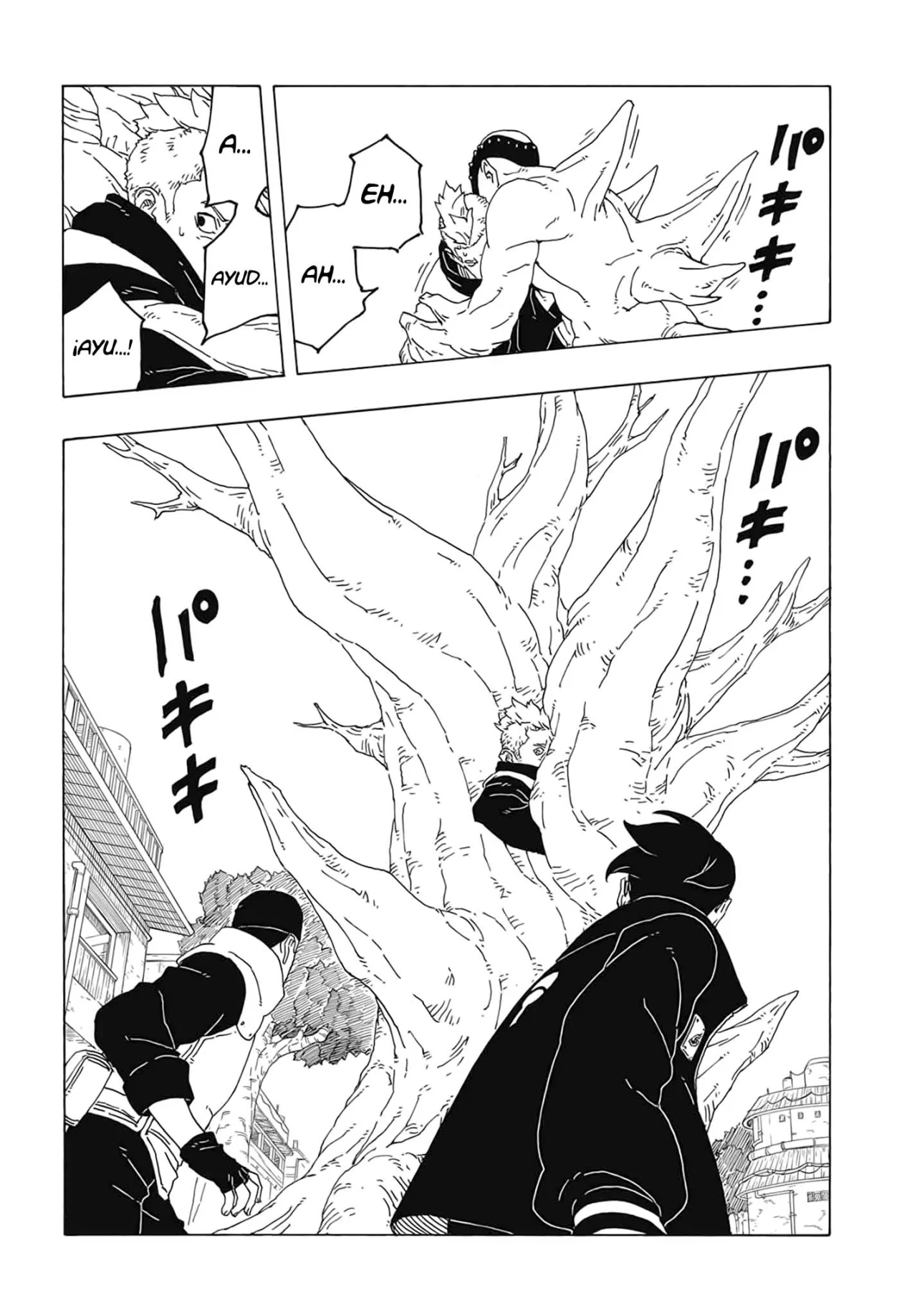 Boruto: Two Blue Vortex Capítulo 2 - Página 37 en español
