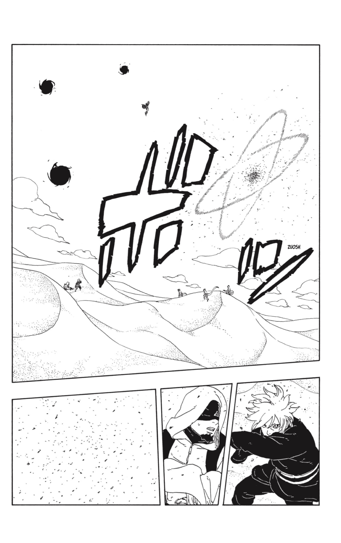 Boruto: Two Blue Vortex Capítulo 21 - Página 32 en español