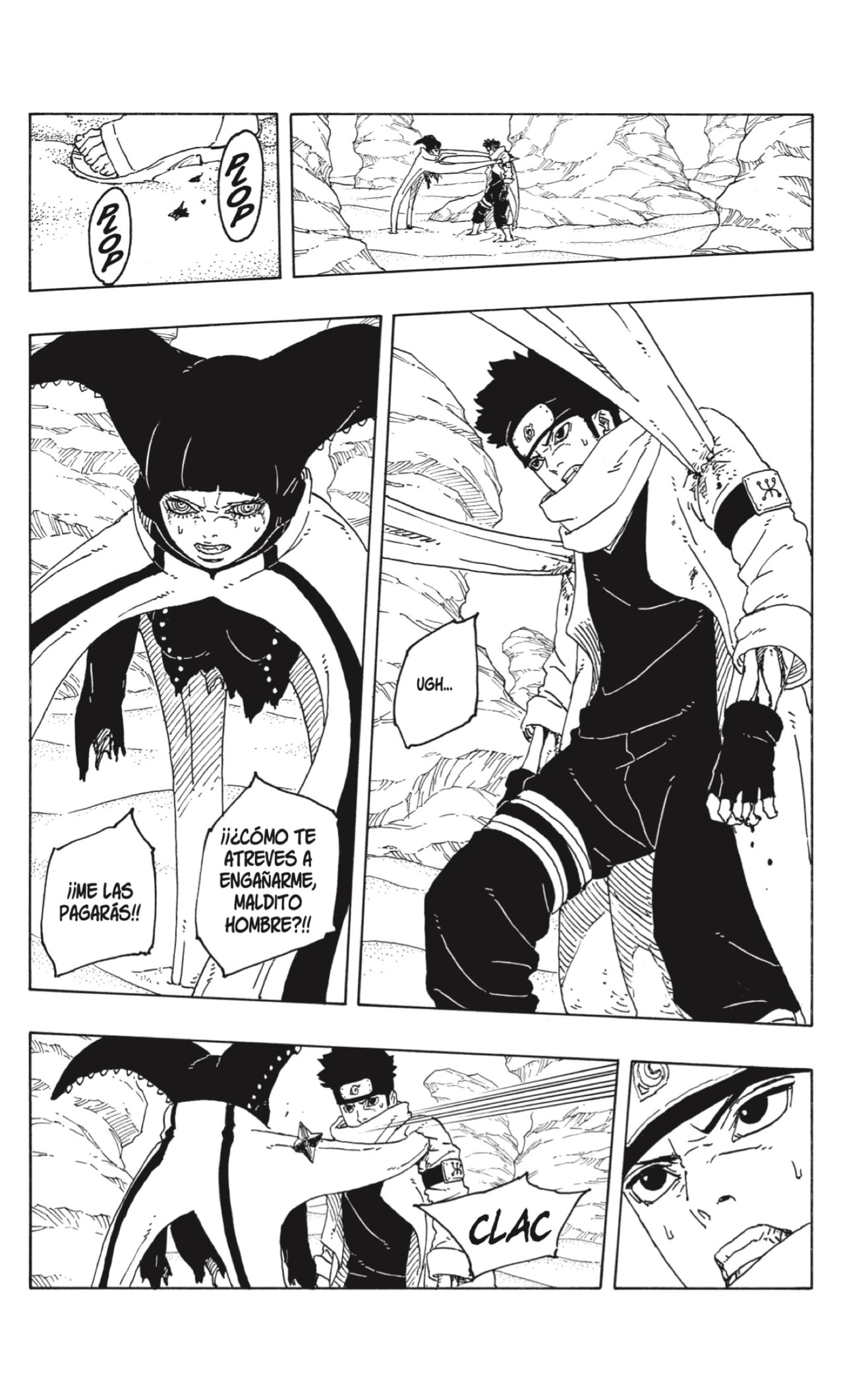 Boruto: Two Blue Vortex Capítulo 21 - Página 38 en español