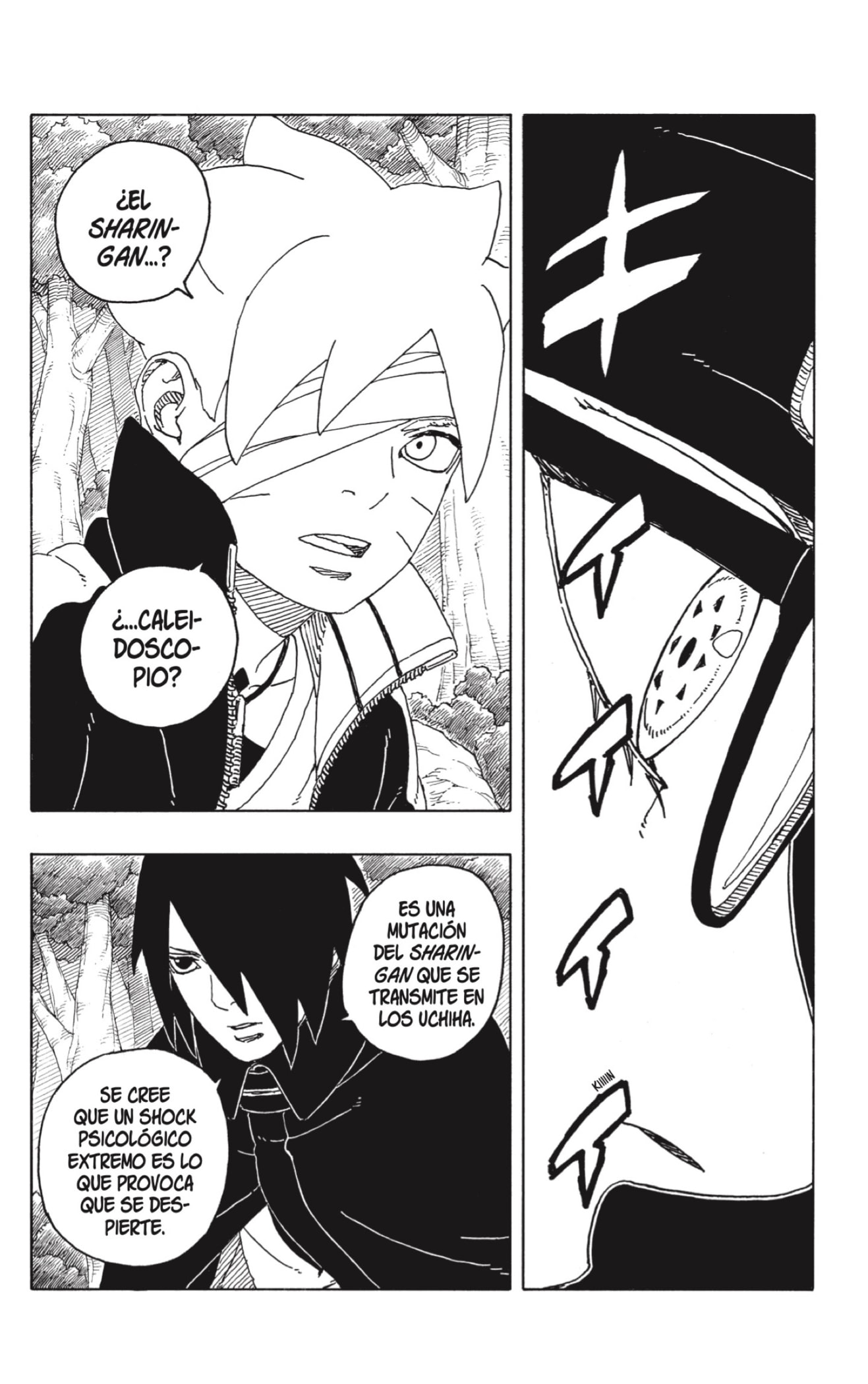 Boruto: Two Blue Vortex Capítulo 21 - Página 8 en español