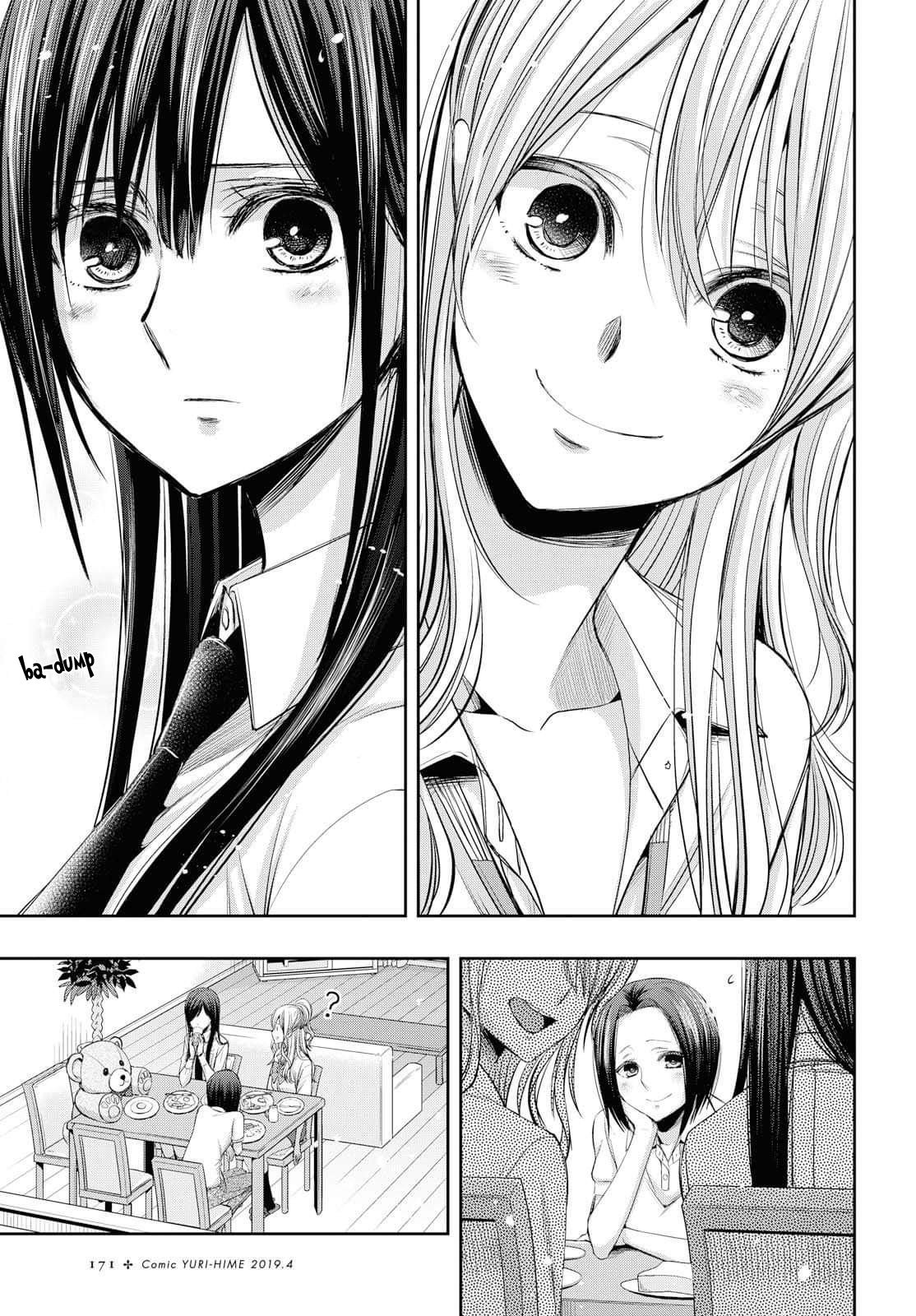 Citrus+ Capítulo 2 - Página 8 en español