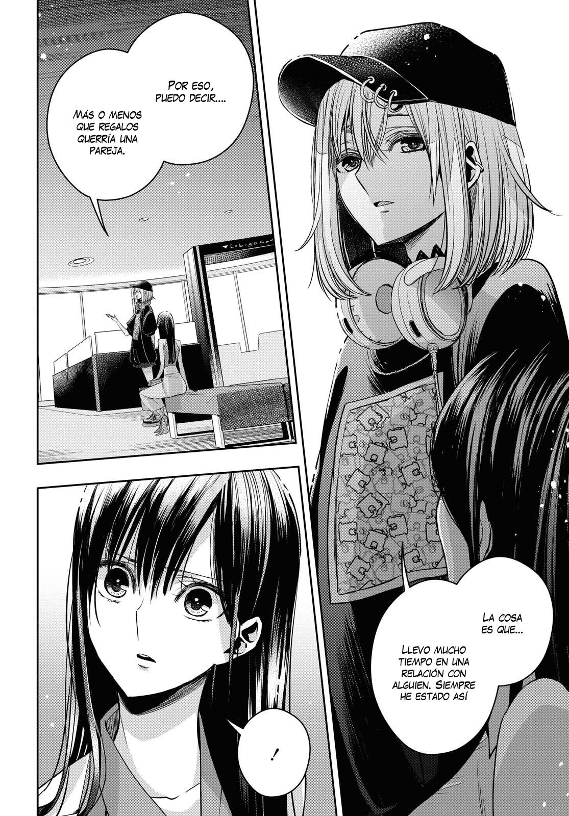 Citrus+ Capítulo 21 - Página 12 en español