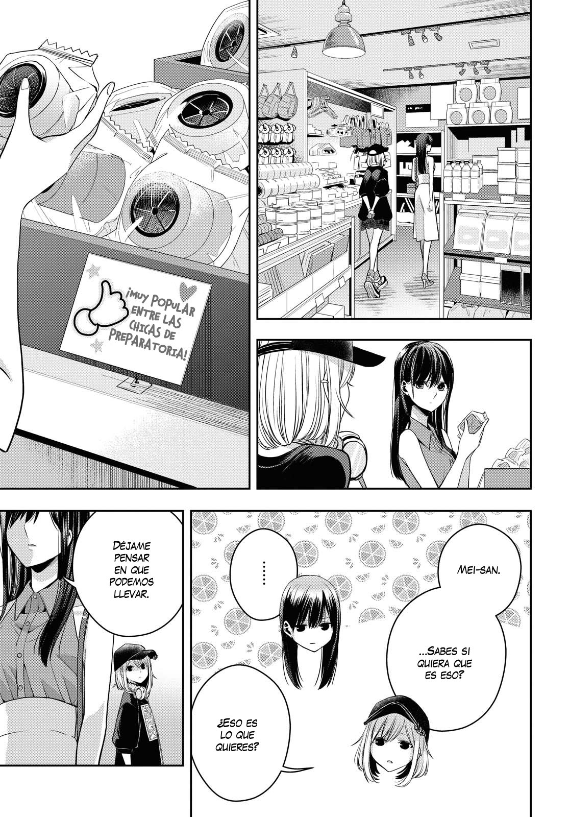 Citrus+ Capítulo 21 - Página 15 en español