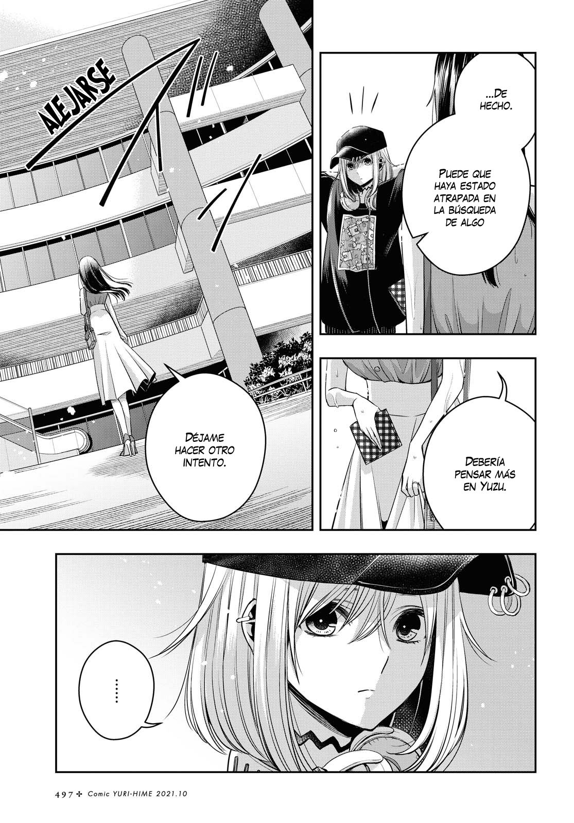 Citrus+ Capítulo 21 - Página 19 en español