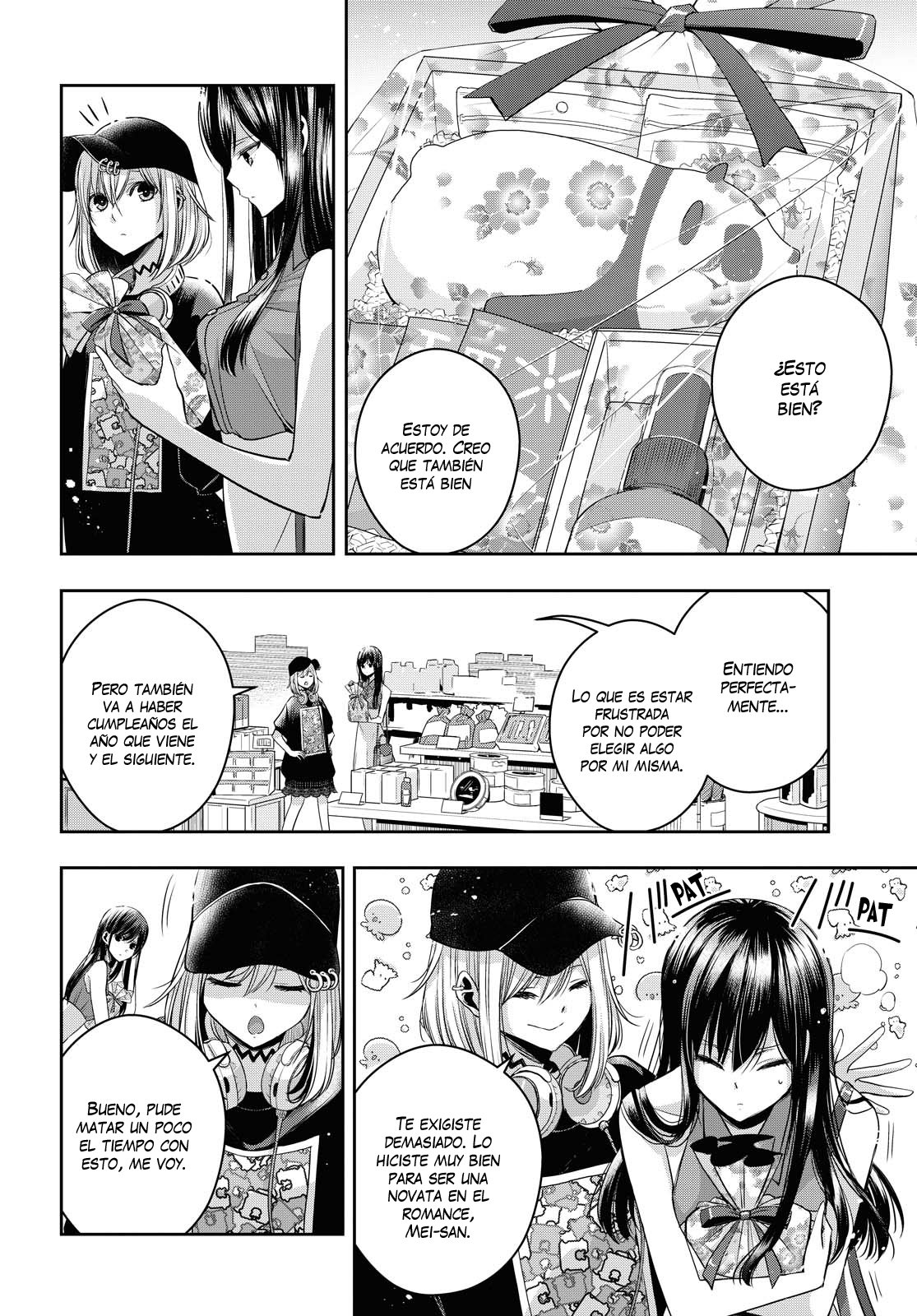 Citrus+ Capítulo 21 - Página 22 en español