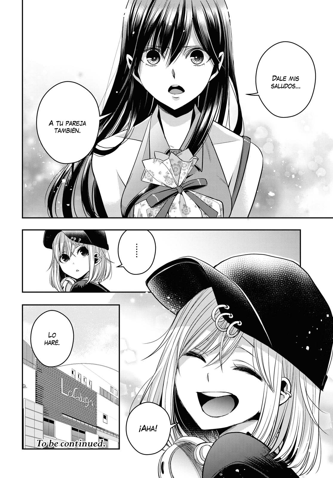 Citrus+ Capítulo 21 - Página 24 en español