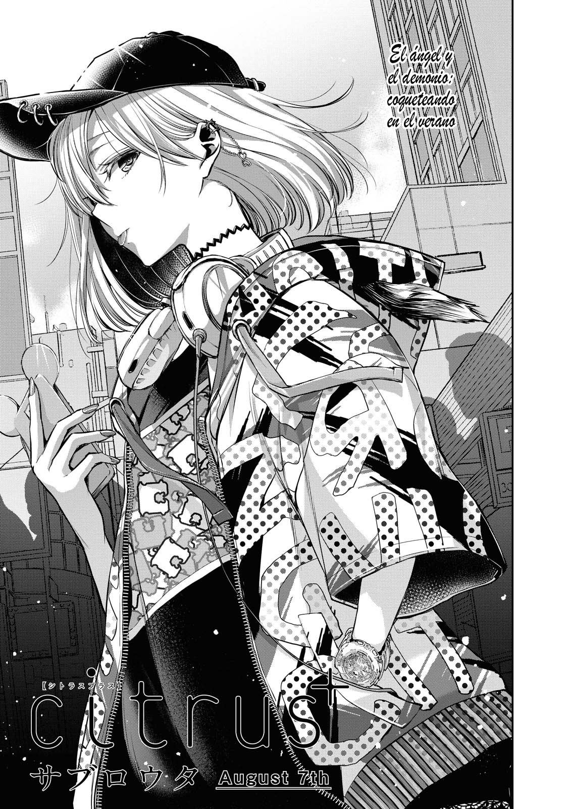 Citrus+ Capítulo 21 - Página 3 en español