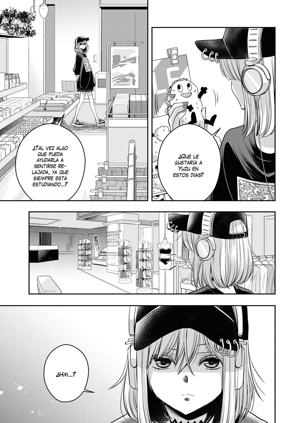 Citrus+ Capítulo 21 - Página 7 en español