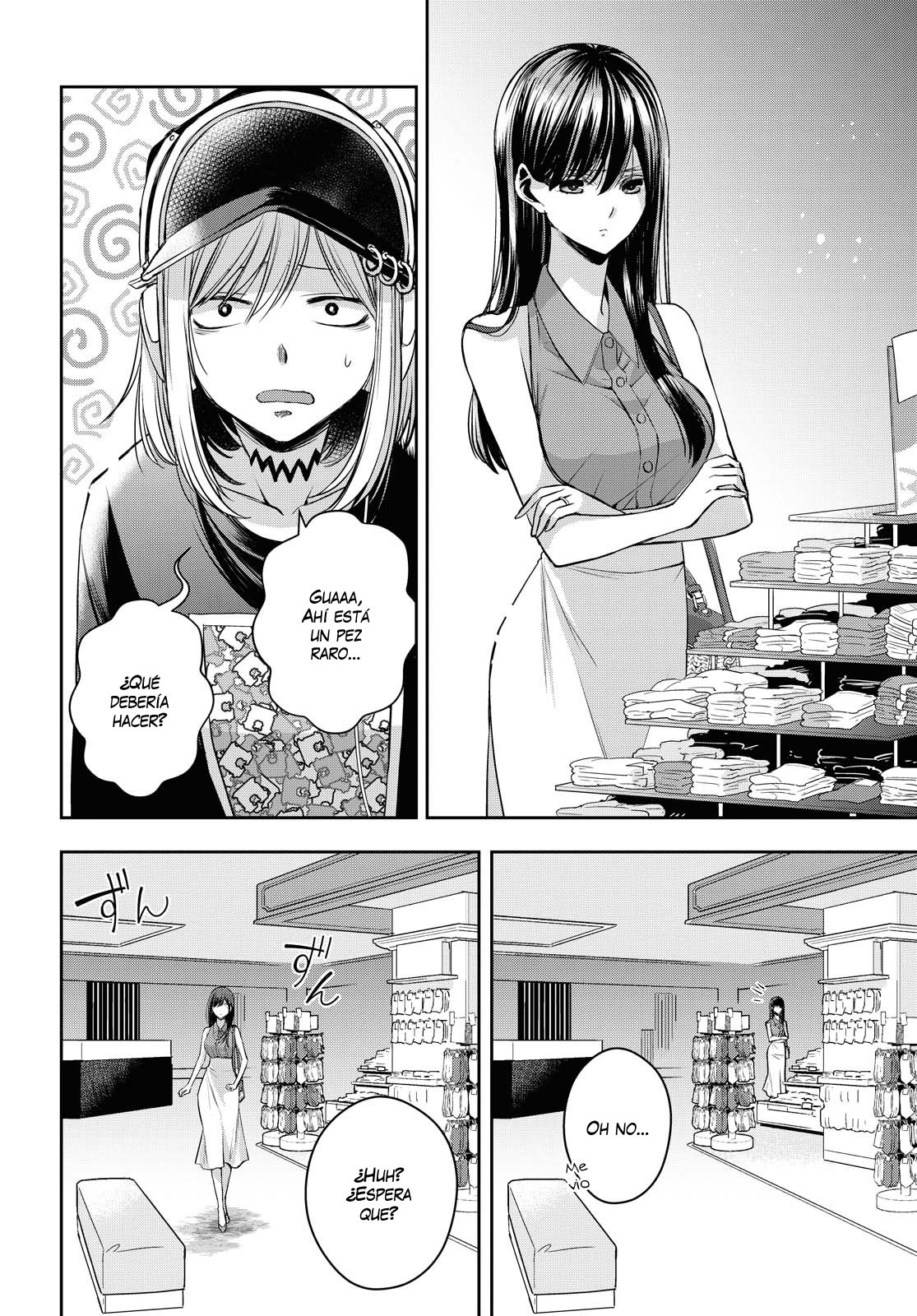 Citrus+ Capítulo 21 - Página 8 en español