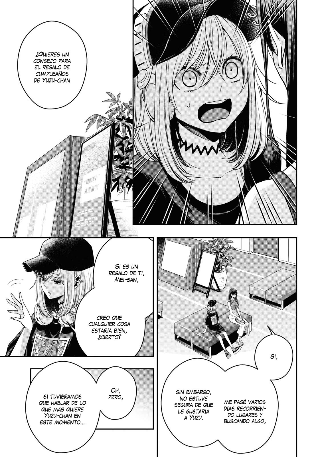 Citrus+ Capítulo 21 - Página 9 en español