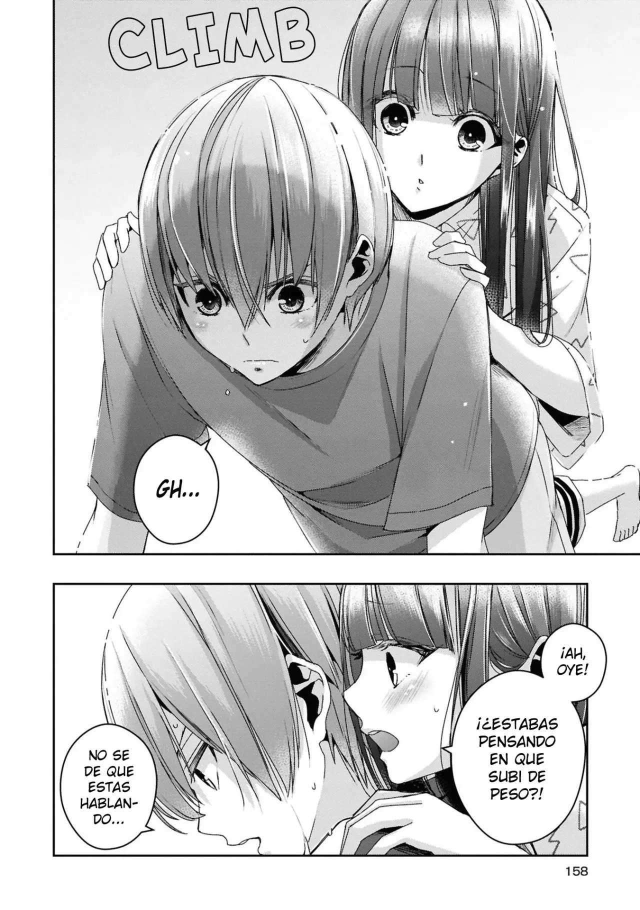 Citrus+ Capítulo 35.5 - Página 11 en español