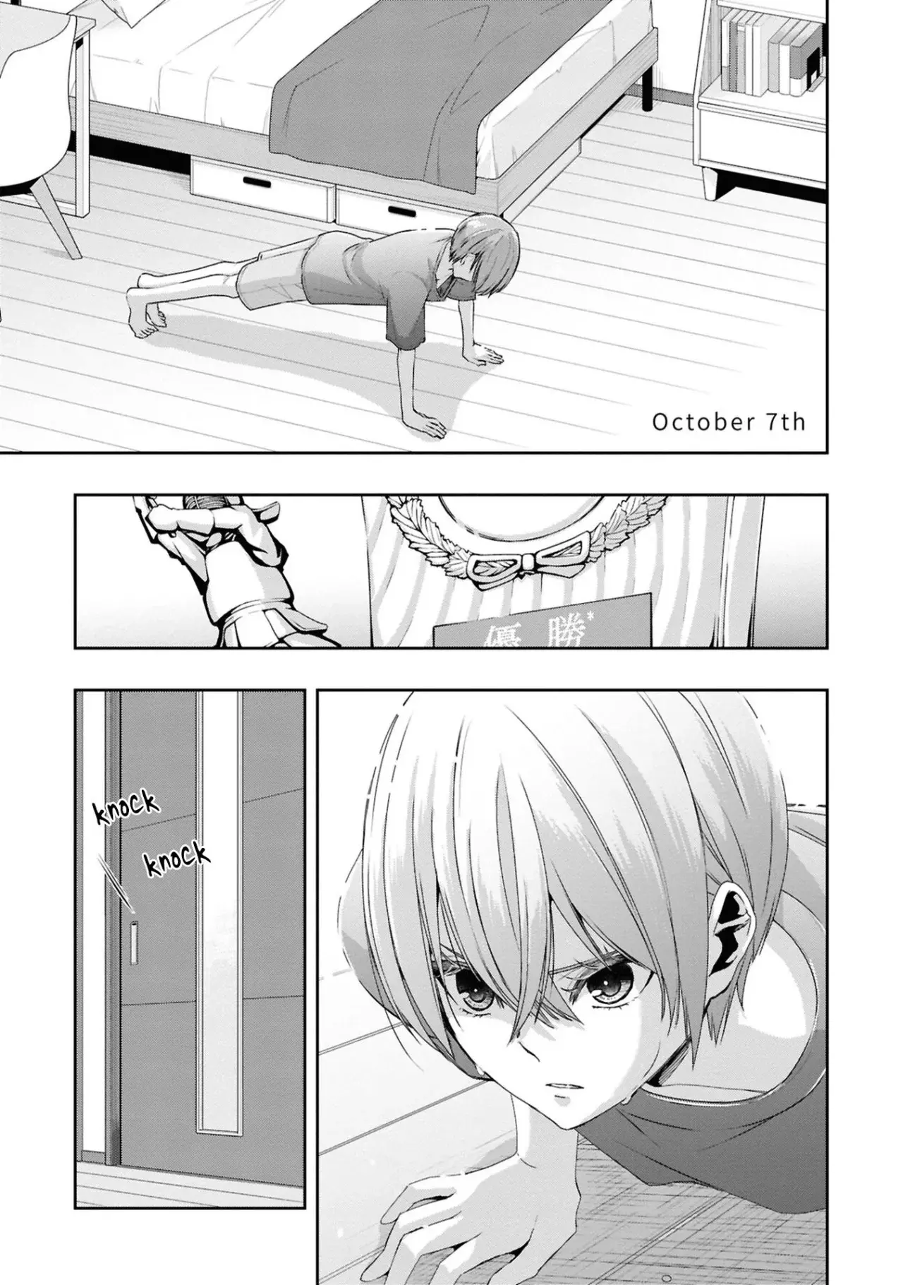 Citrus+ Capítulo 35.5 - Página 8 en español