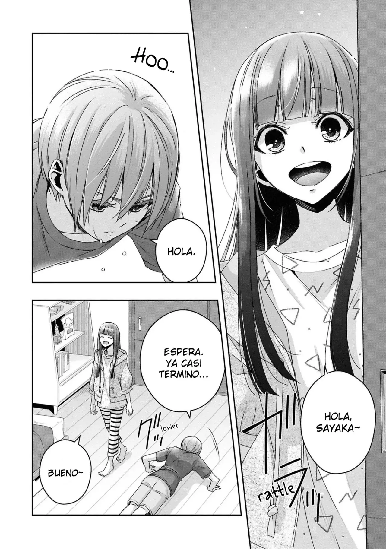 Citrus+ Capítulo 35.5 - Página 9 en español