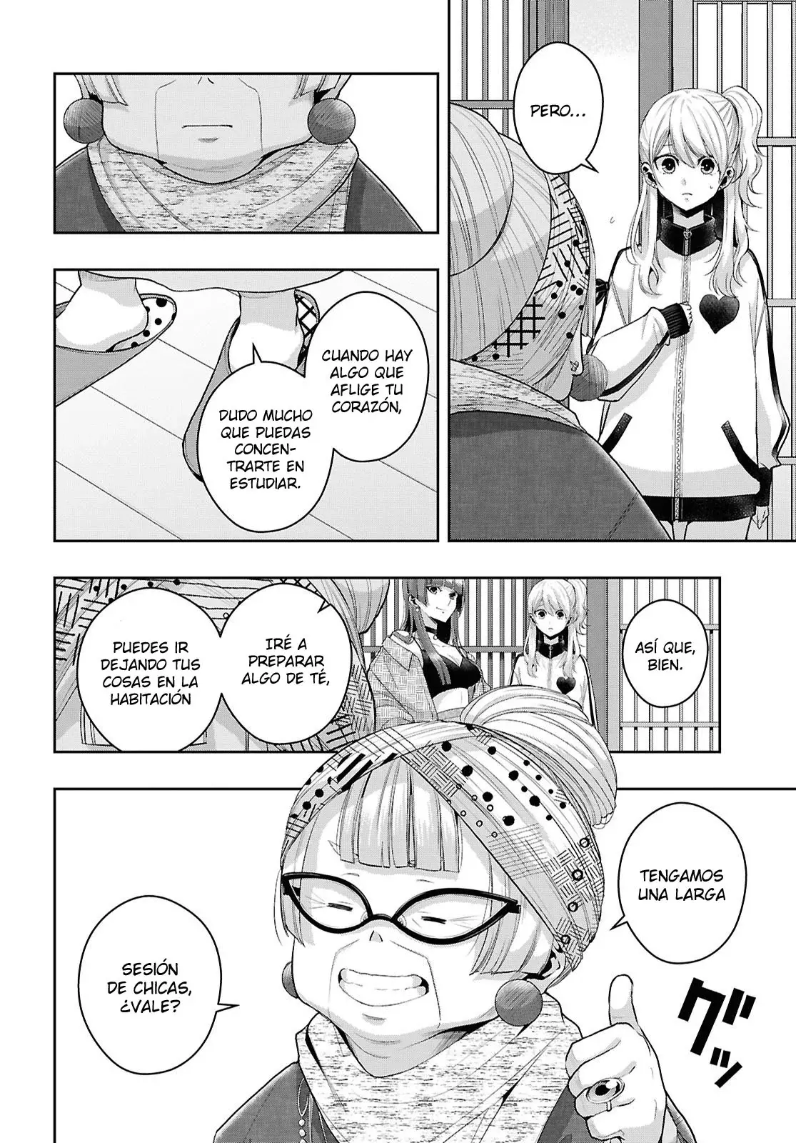 Citrus+ Capítulo 36 - Página 16 en español