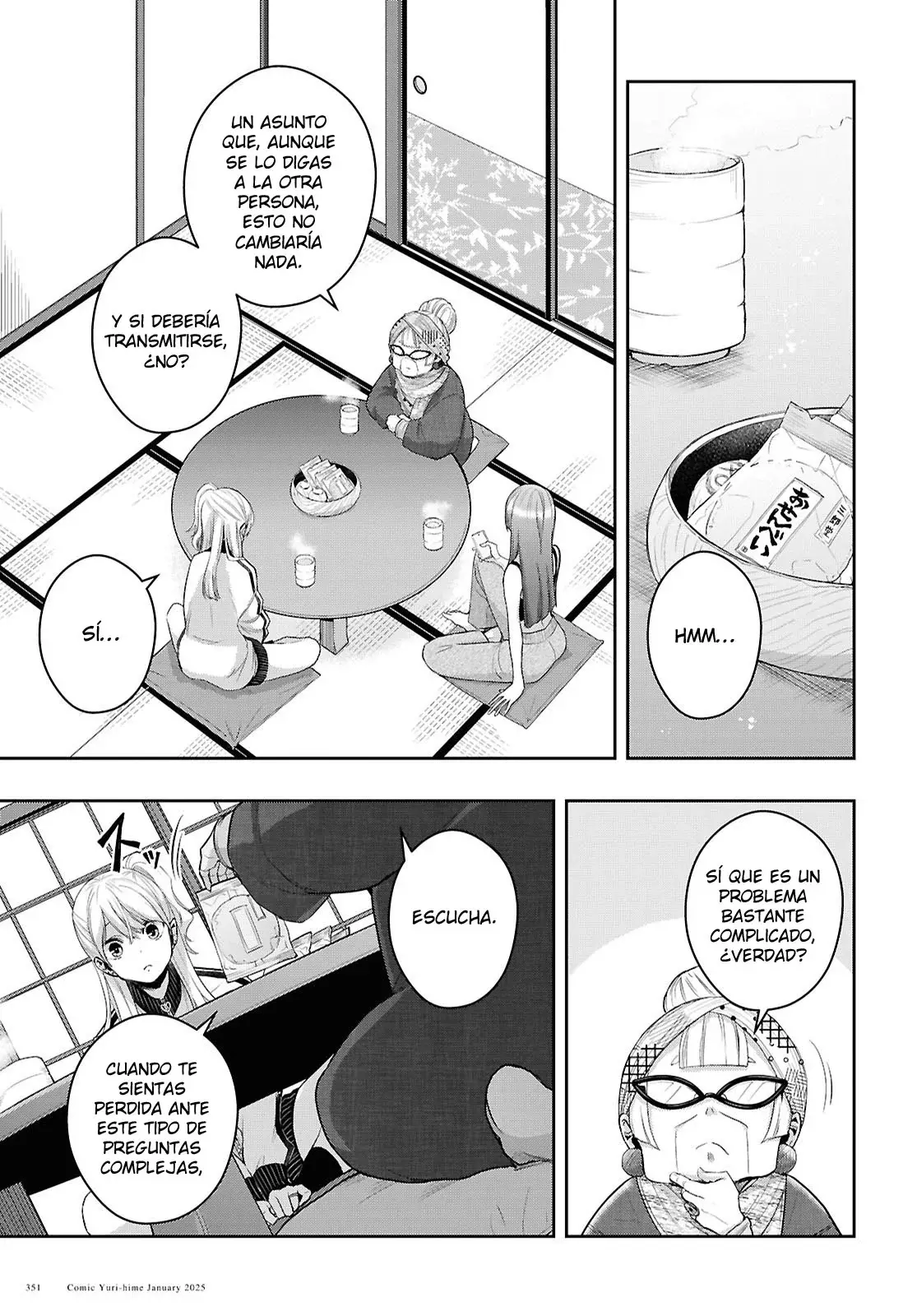 Citrus+ Capítulo 36 - Página 17 en español