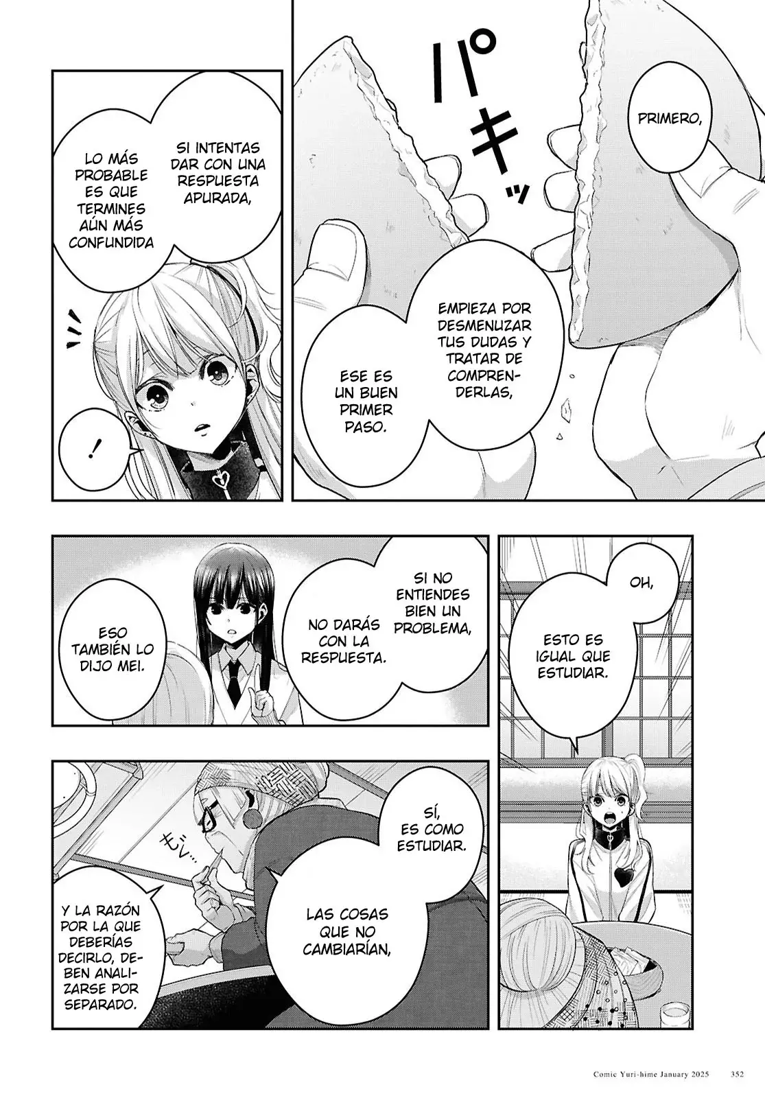 Citrus+ Capítulo 36 - Página 18 en español