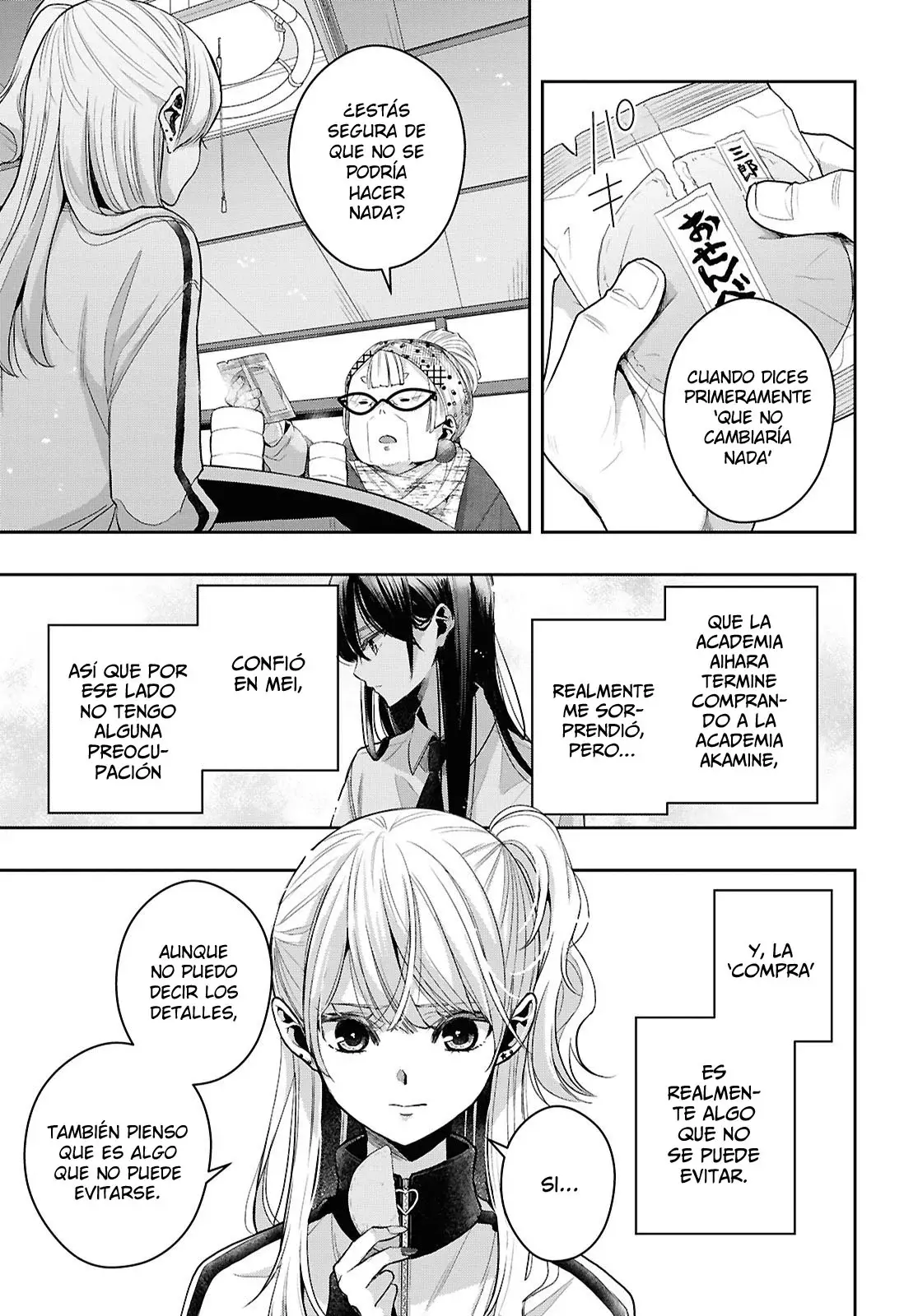 Citrus+ Capítulo 36 - Página 19 en español