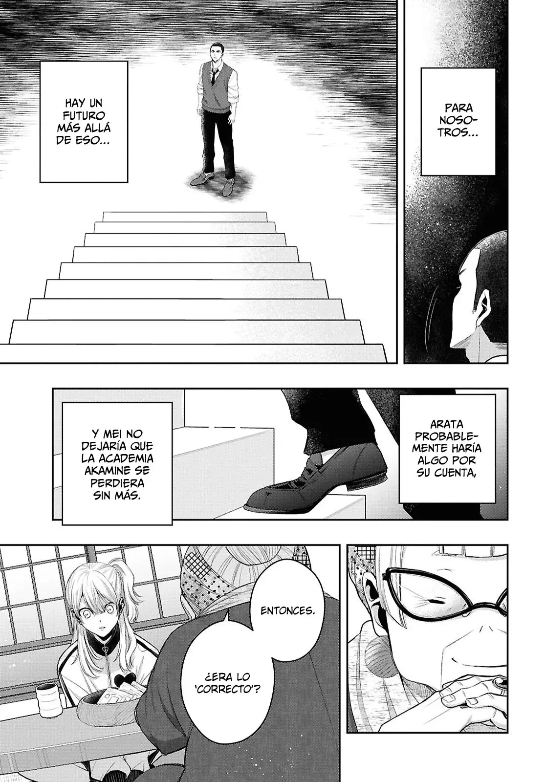 Citrus+ Capítulo 36 - Página 25 en español