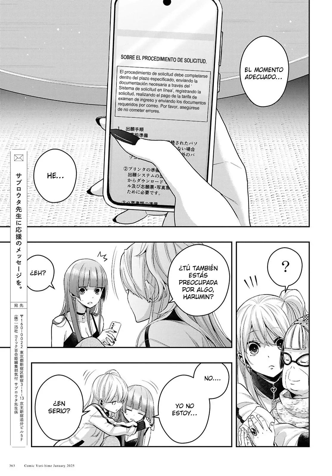 Citrus+ Capítulo 36 - Página 29 en español