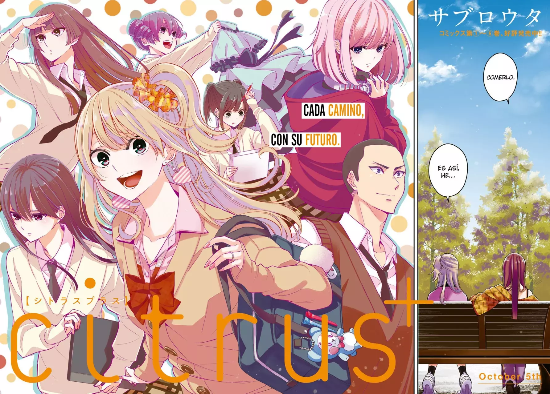 Citrus+ Capítulo 36 - Página 4 en español