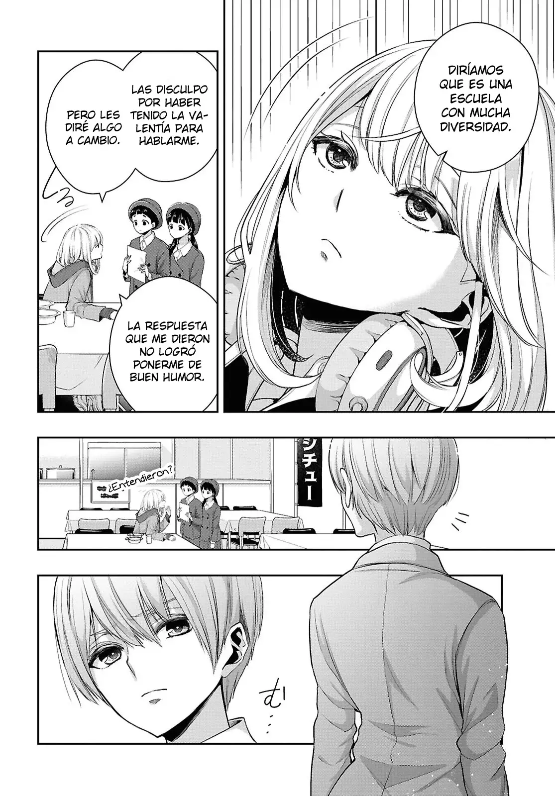 Citrus+ Capítulo 37 - Página 10 en español