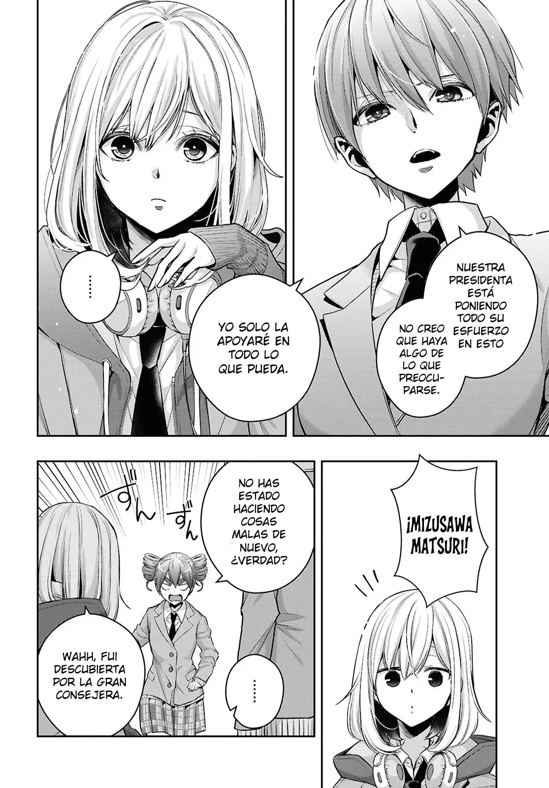 Citrus+ Capítulo 37 - Página 14 en español