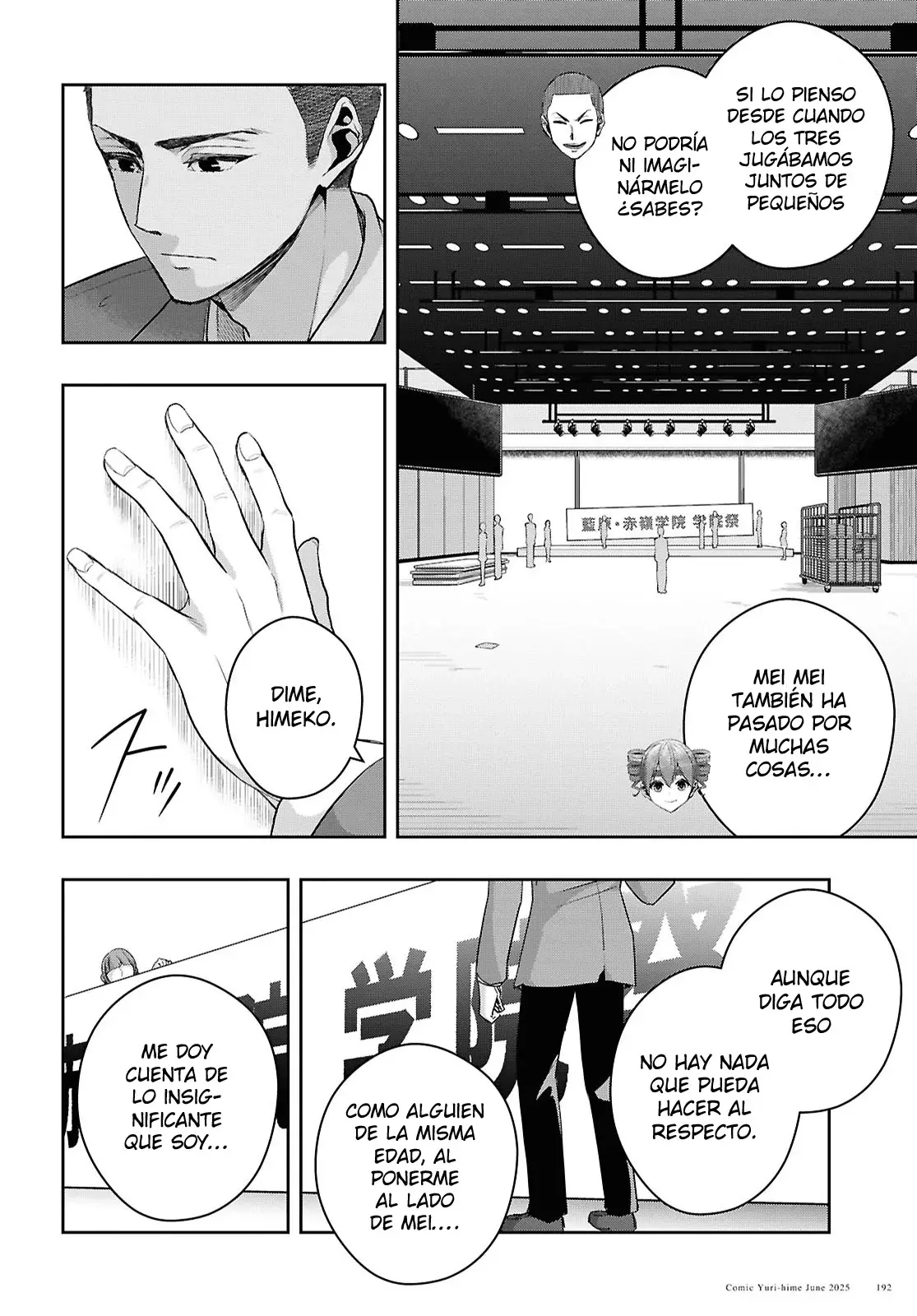 Citrus+ Capítulo 37 - Página 18 en español