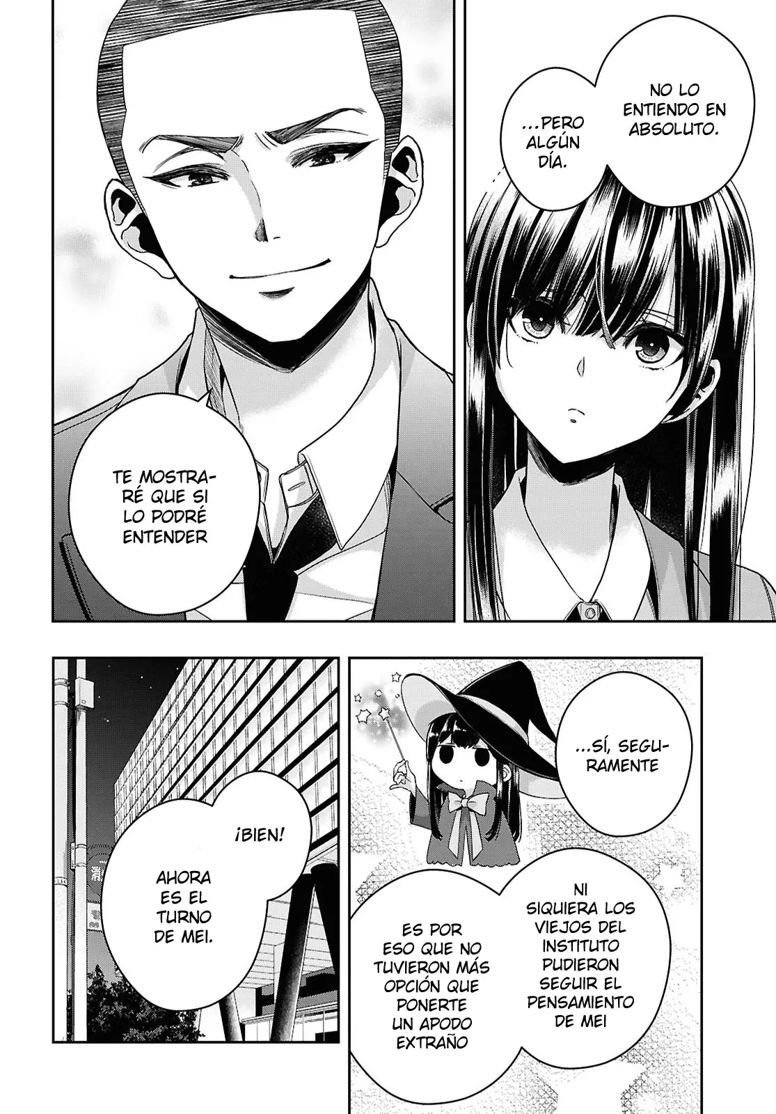 Citrus+ Capítulo 37 - Página 27 en español