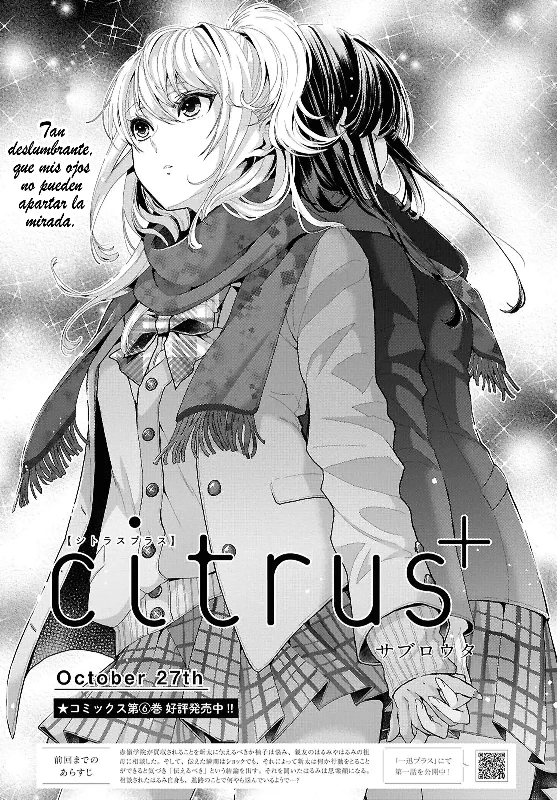 Citrus+ Capítulo 37 - Página 3 en español