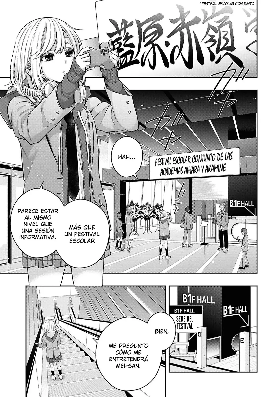 Citrus+ Capítulo 37 - Página 5 en español