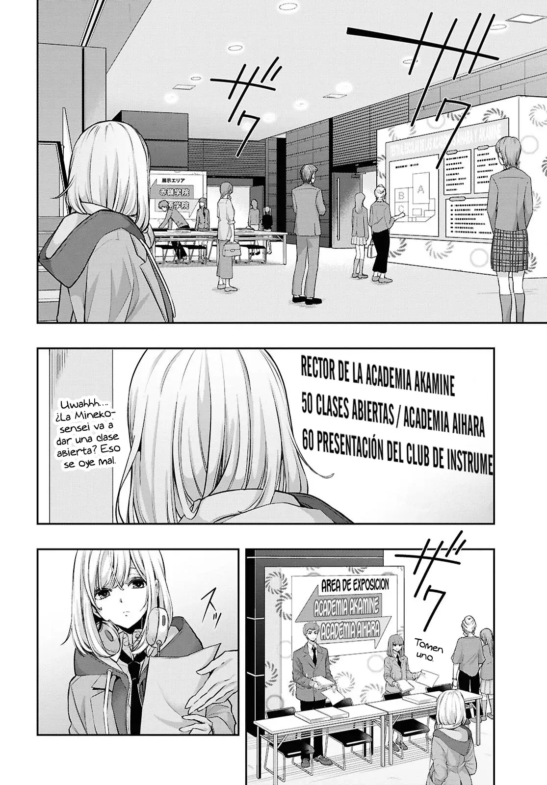 Citrus+ Capítulo 37 - Página 6 en español