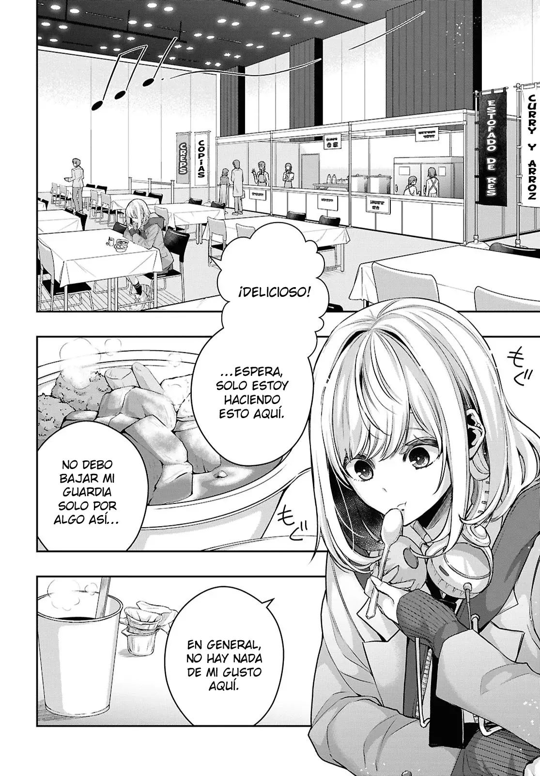 Citrus+ Capítulo 37 - Página 8 en español