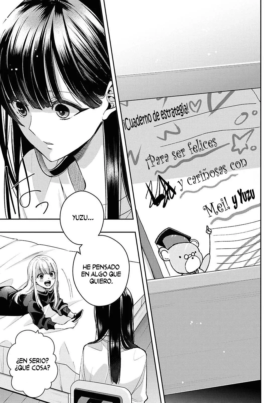 Citrus+ Capítulo 38 - Página 12 en español