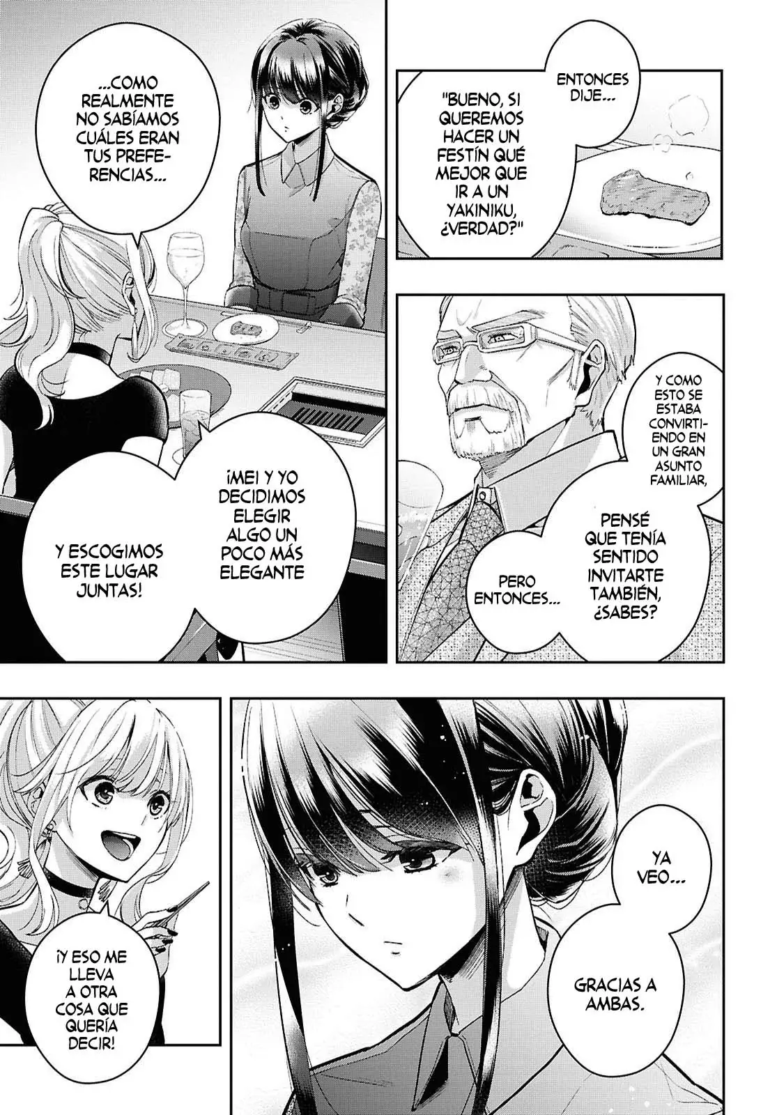 Citrus+ Capítulo 38 - Página 6 en español
