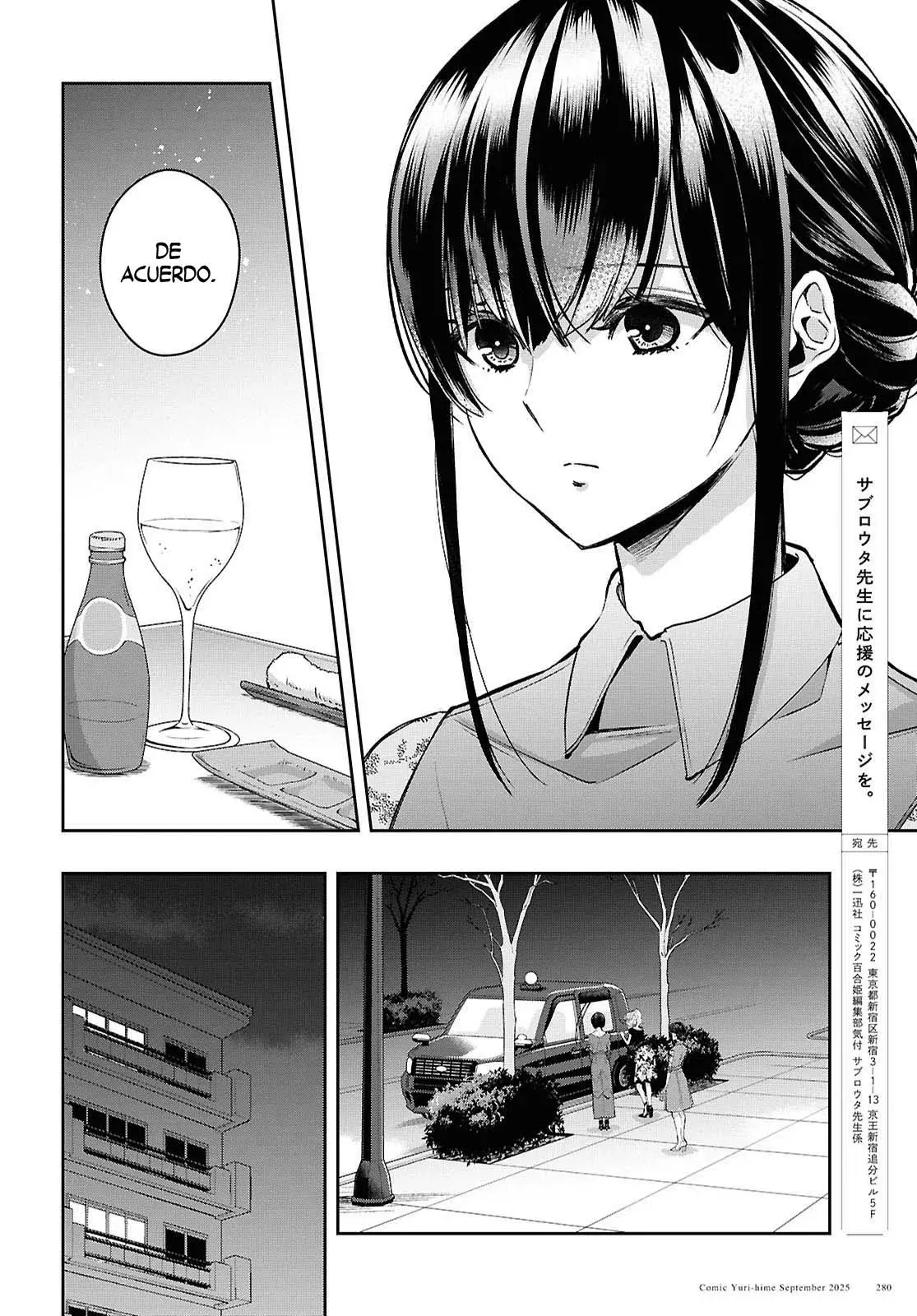 Citrus+ Capítulo 38 - Página 9 en español
