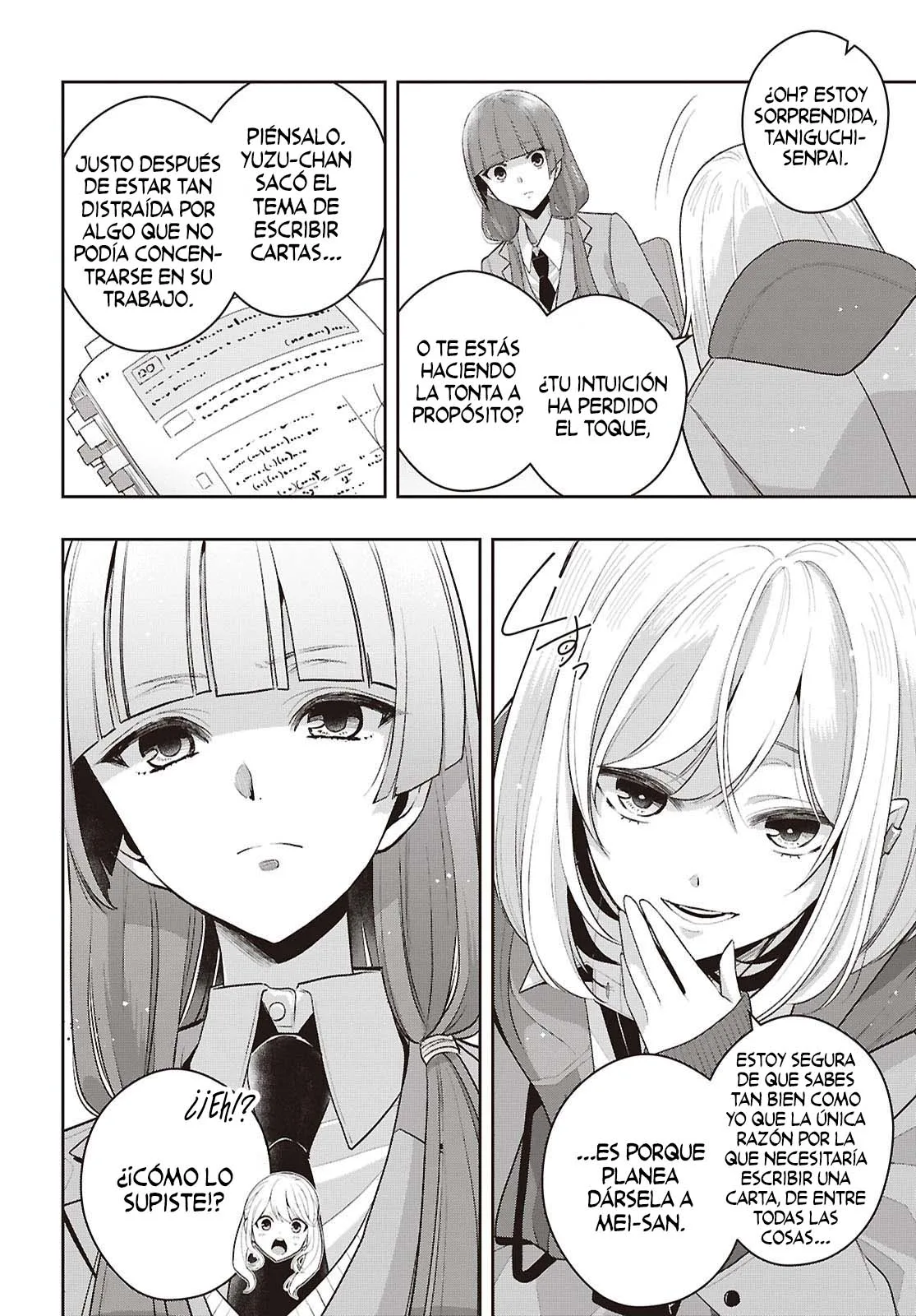 Citrus+ Capítulo 39 - Página 11 en español
