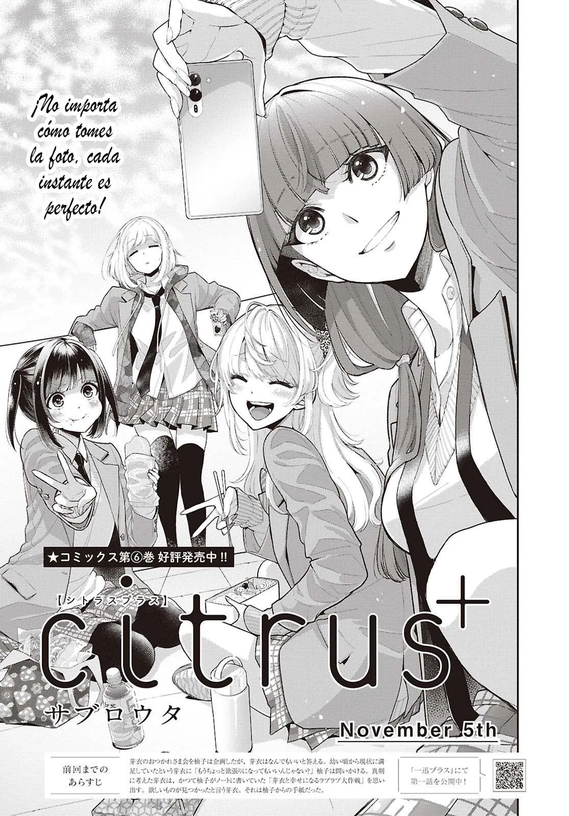 Citrus+ Capítulo 39 - Página 4 en español