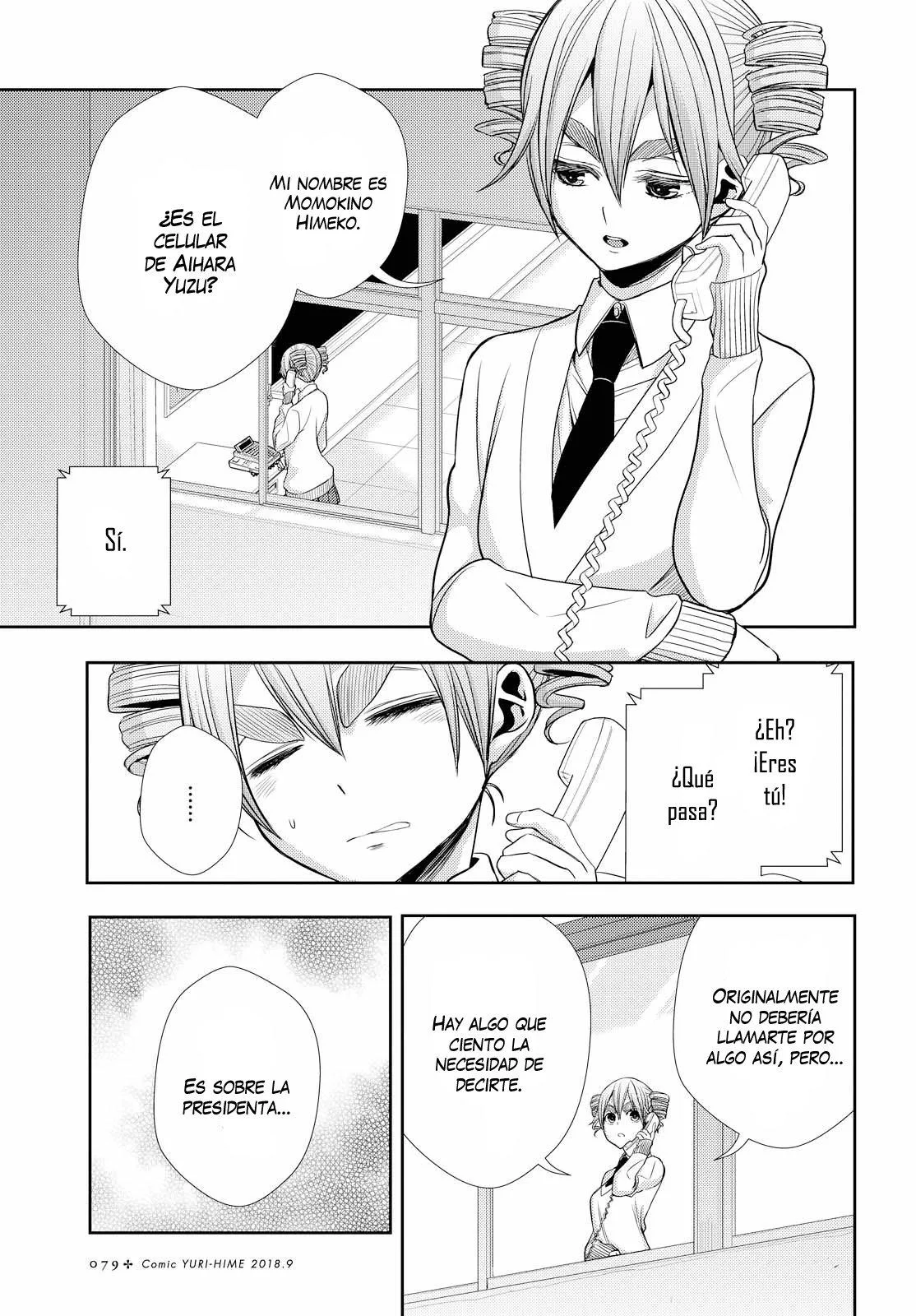 Citrus+ Capítulo 40 - Página 14 en español