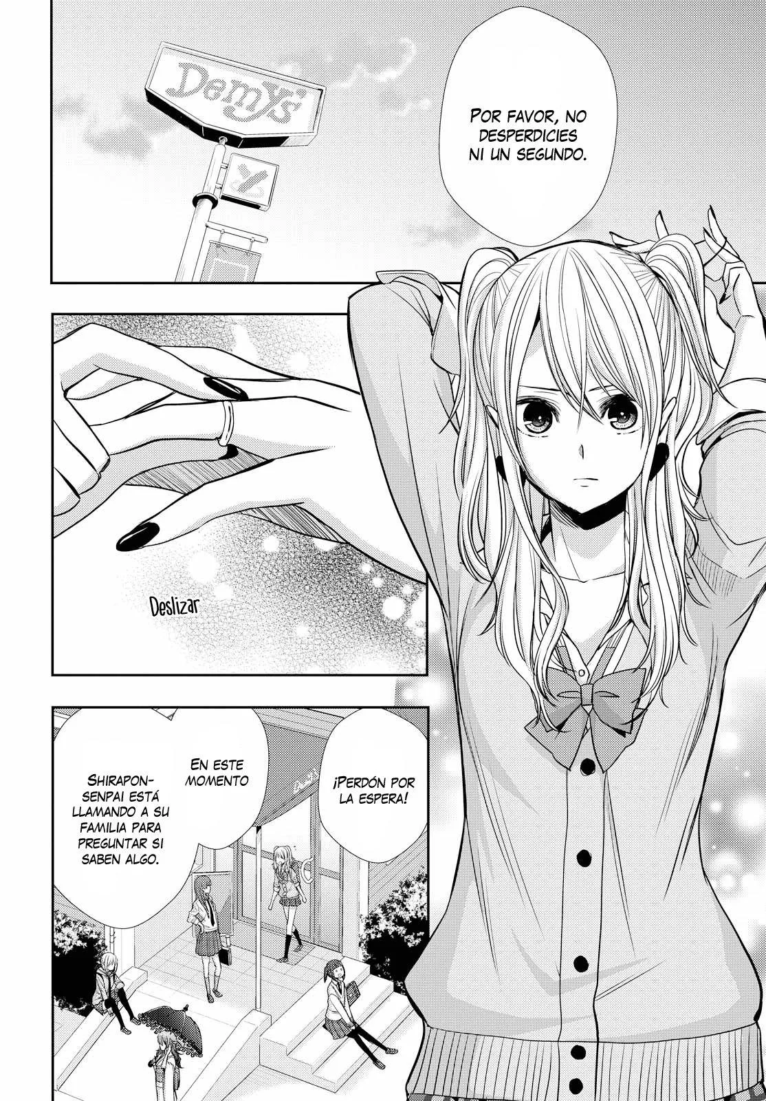 Citrus+ Capítulo 40 - Página 17 en español