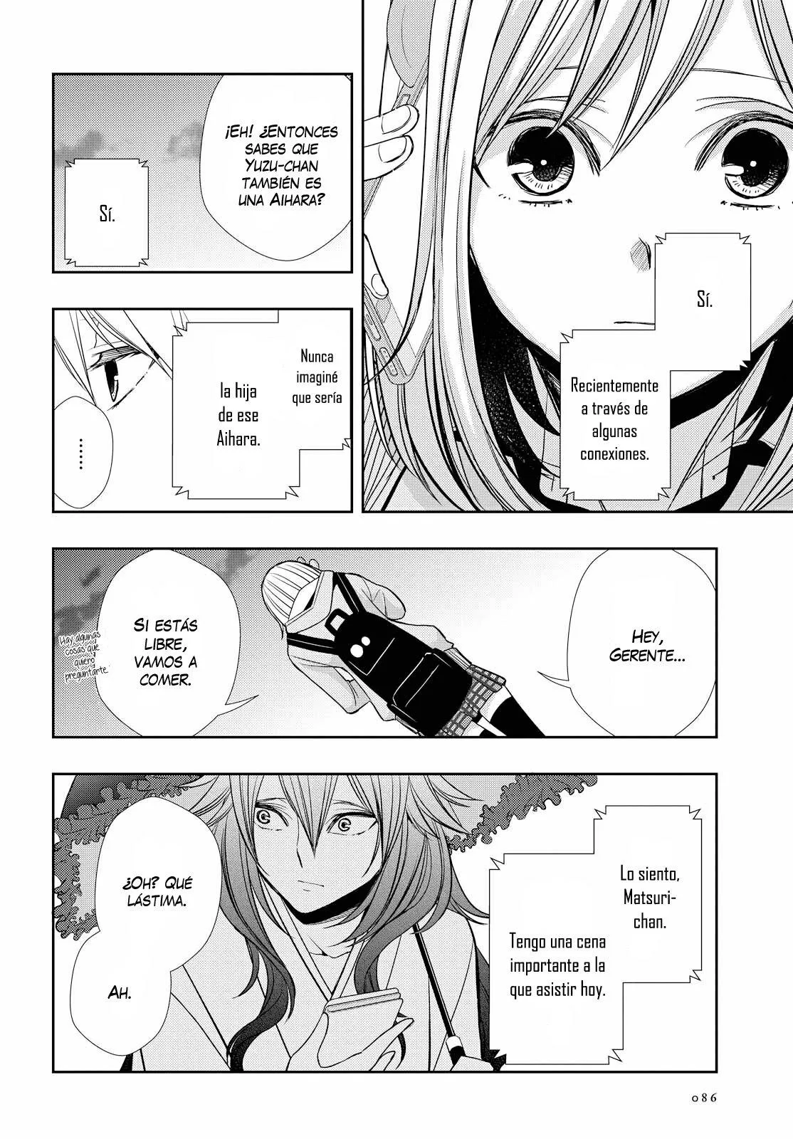 Citrus+ Capítulo 40 - Página 21 en español