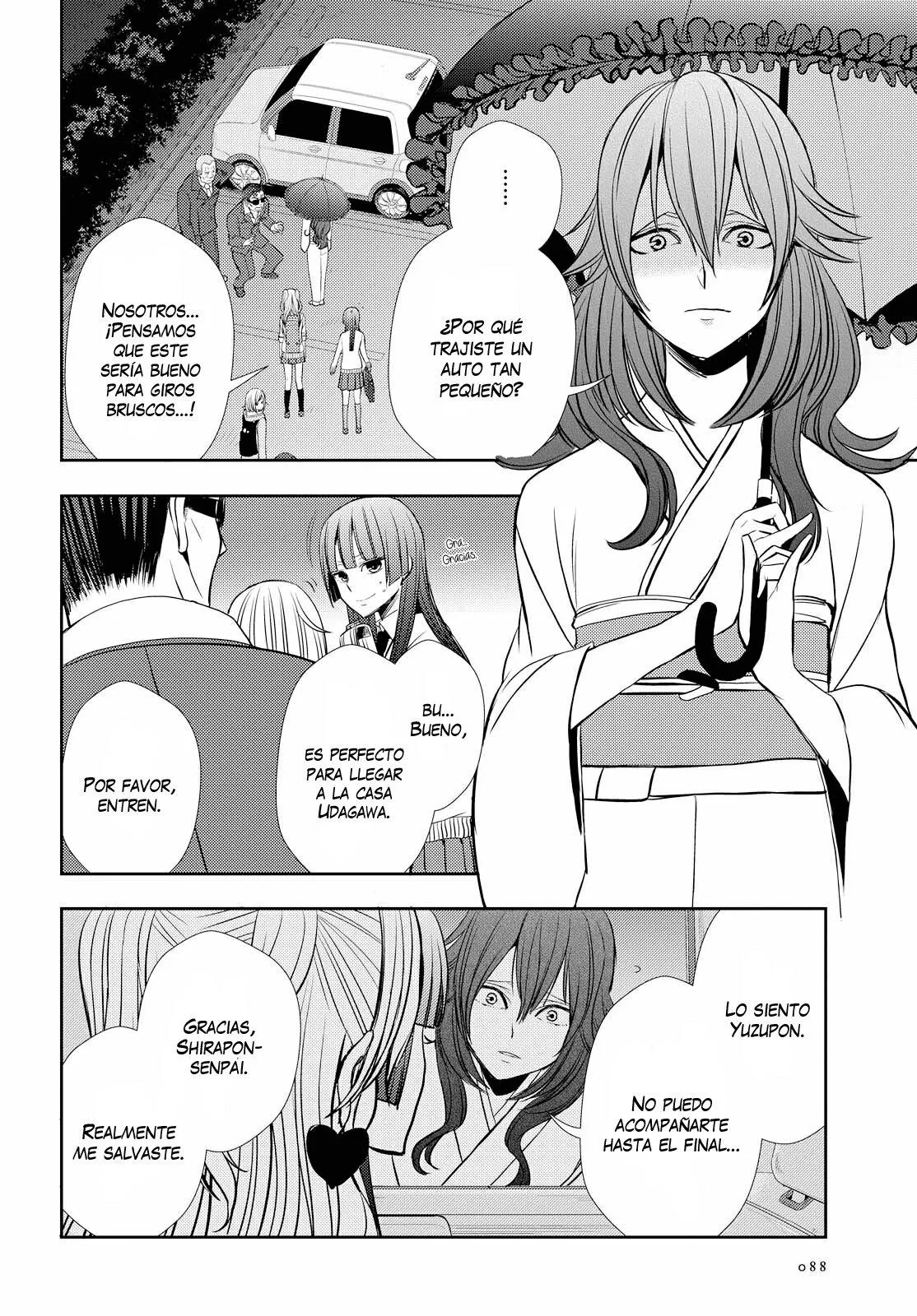 Citrus+ Capítulo 40 - Página 23 en español