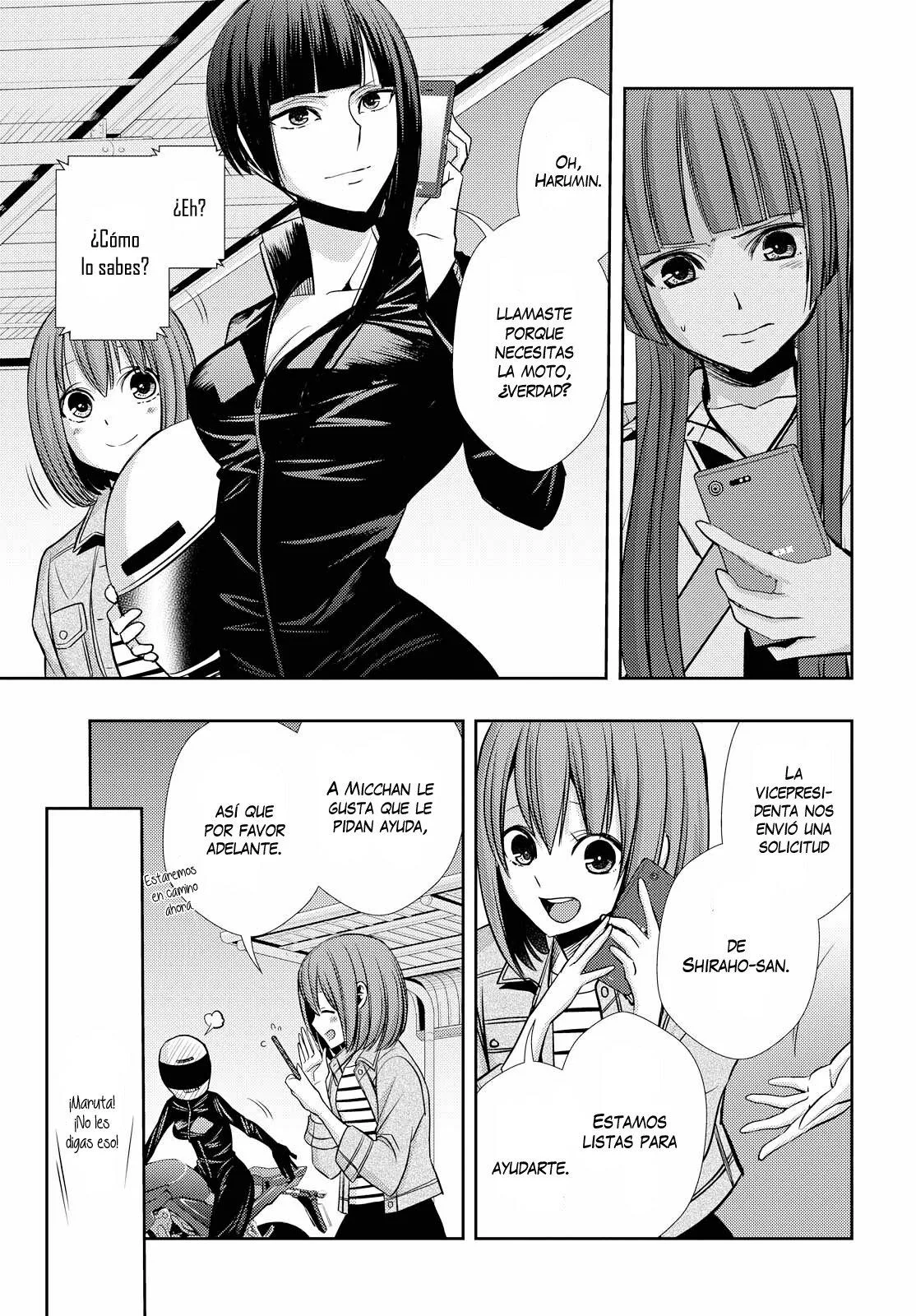Citrus+ Capítulo 40 - Página 26 en español