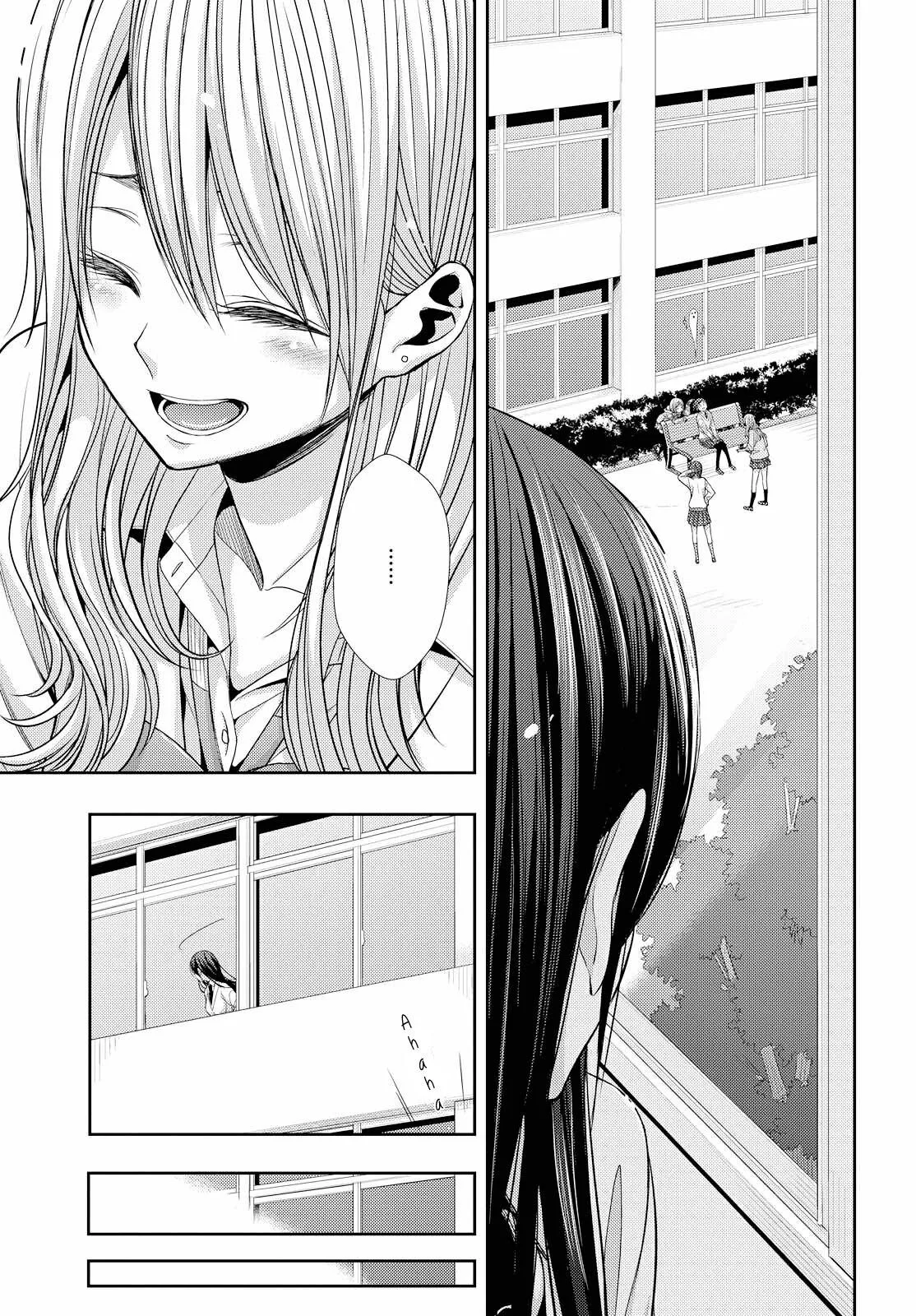 Citrus+ Capítulo 40 - Página 4 en español