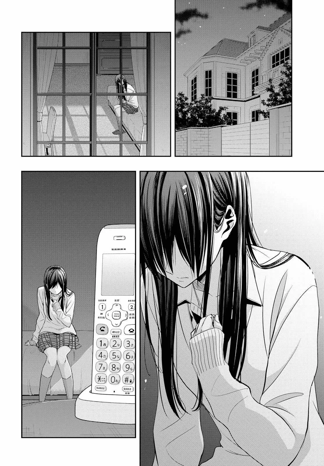 Citrus+ Capítulo 40 - Página 5 en español