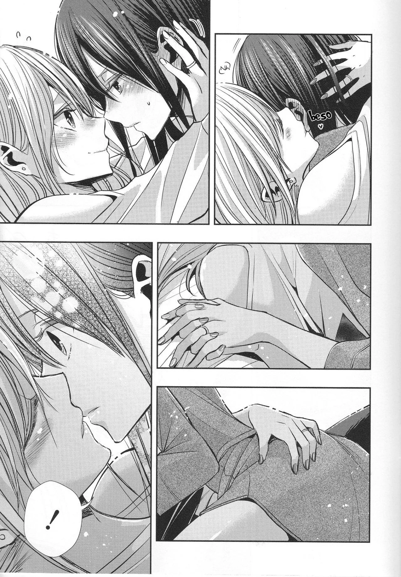 Citrus+ Capítulo 41.5 - Página 15 en español