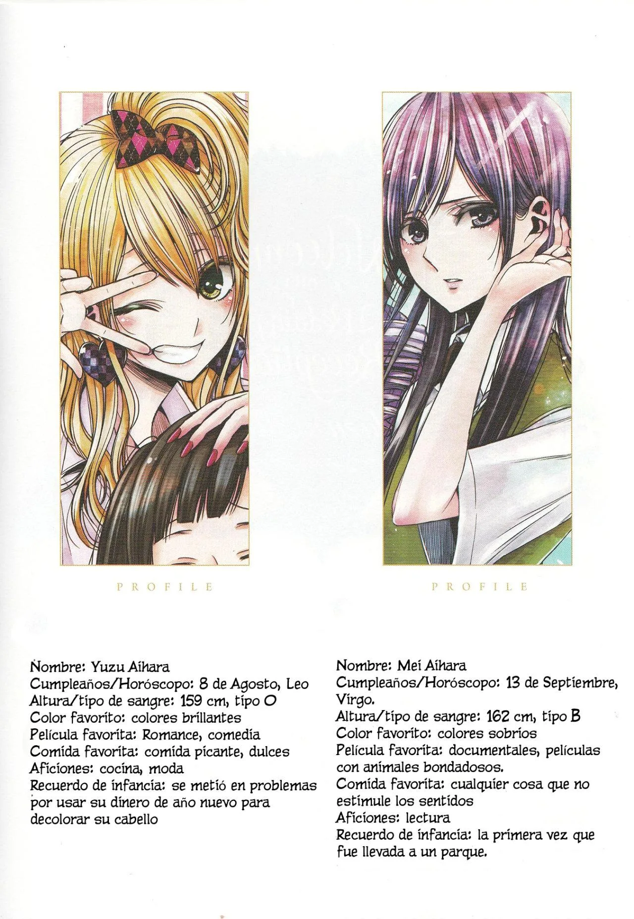 Citrus+ Capítulo 41.5 - Página 4 en español