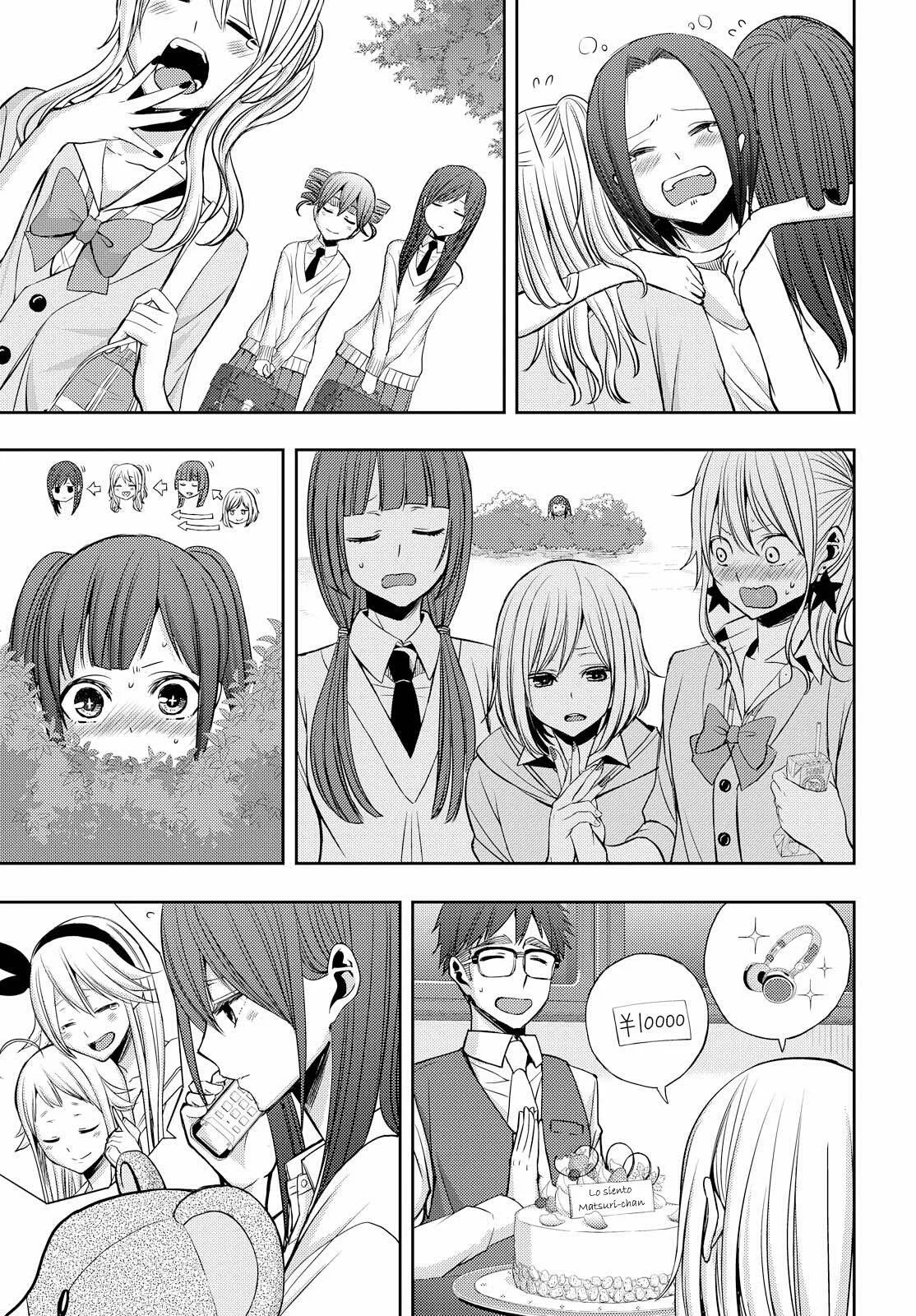 Citrus+ Capítulo 41 - Página 23 en español