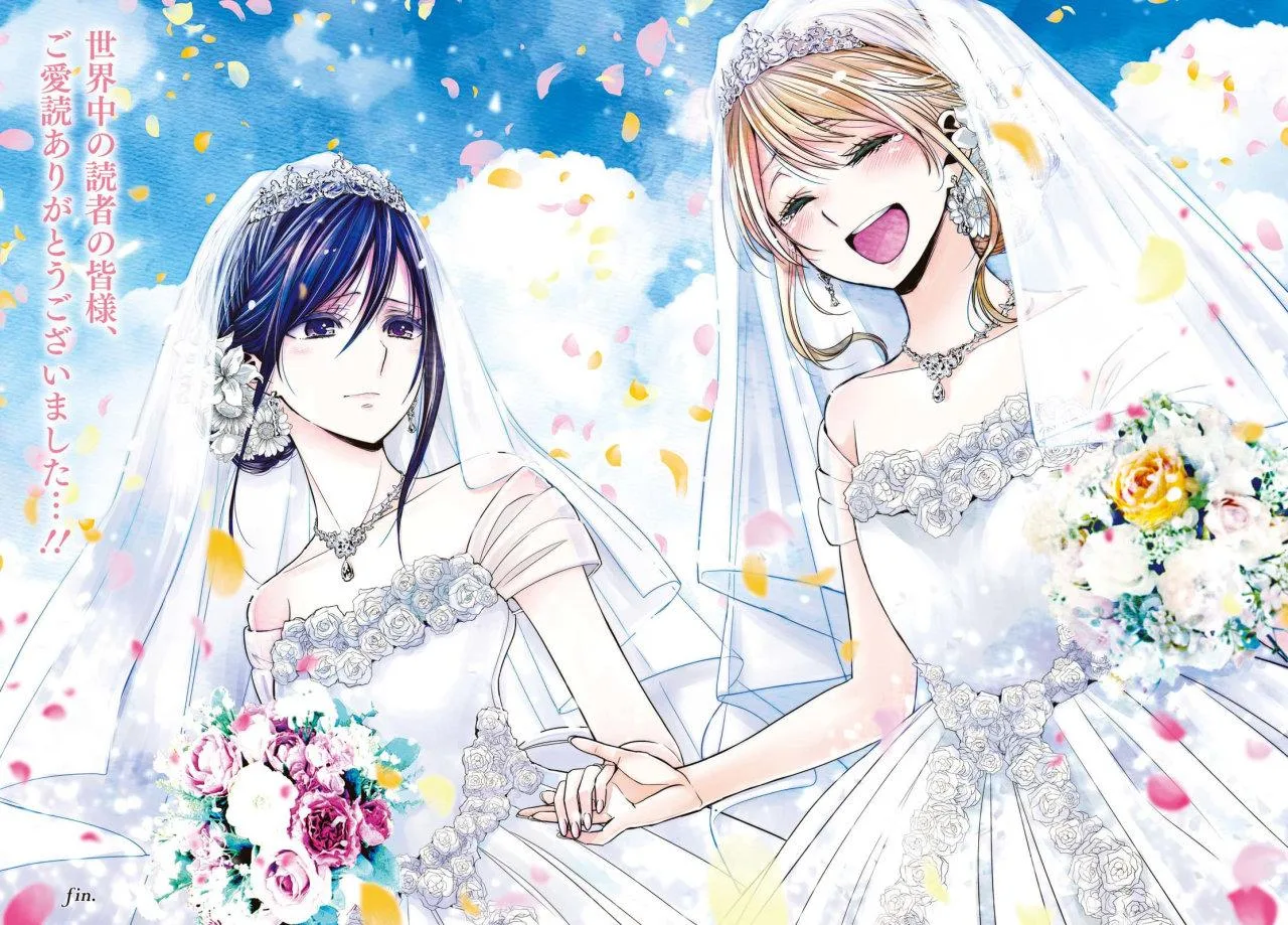 Citrus+ Capítulo 41 - Página 31 en español