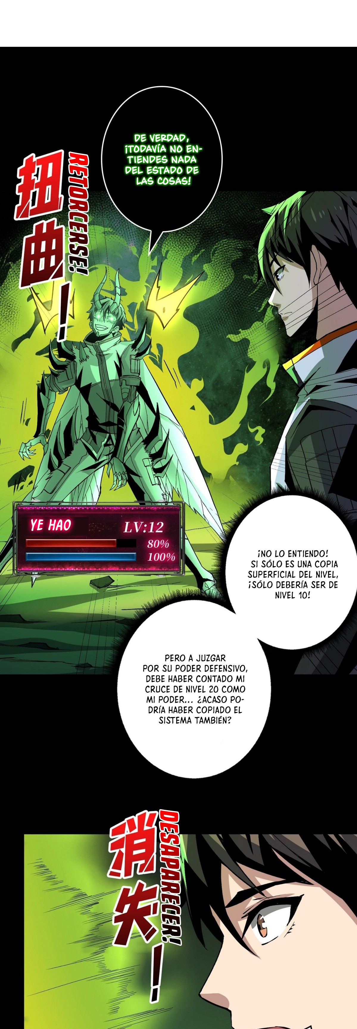 Comenzando con la Cuenta del Rey Capítulo 151 - Página 3 en español