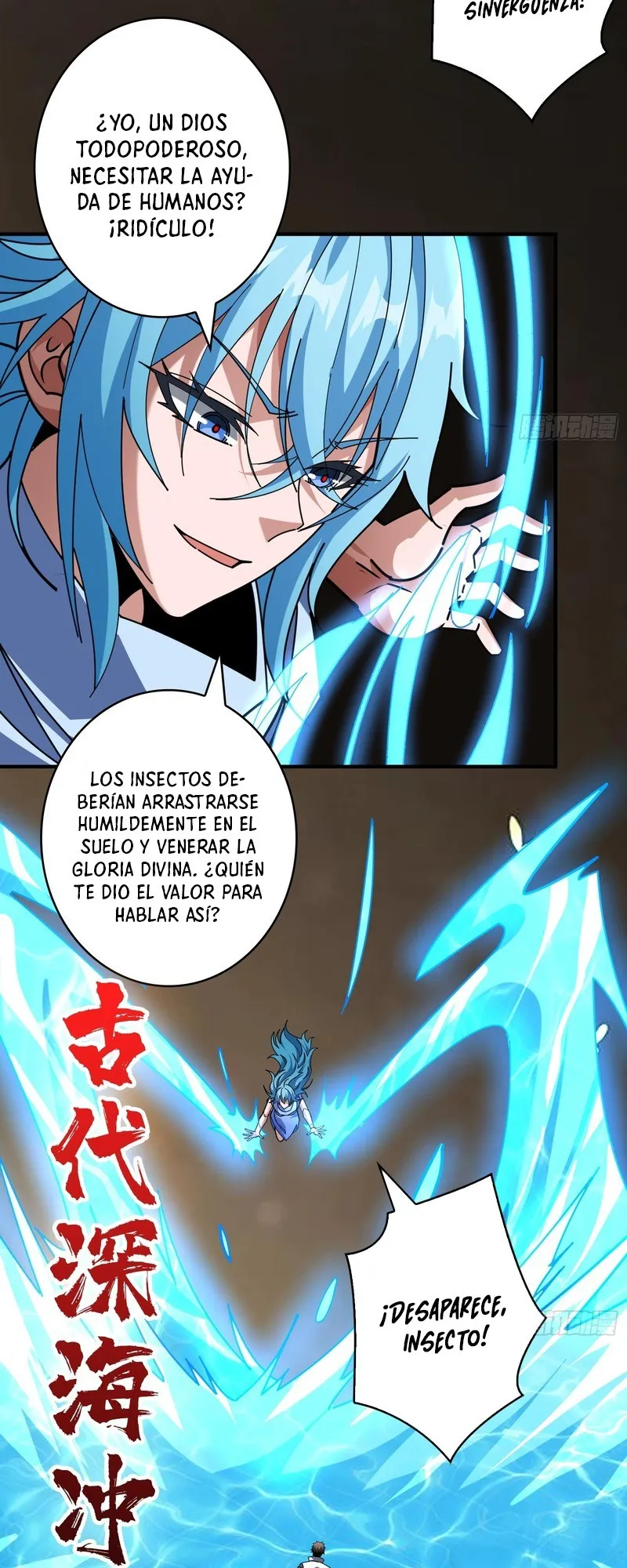 Comenzando con la Cuenta del Rey Capítulo 501 - Página 16 en español